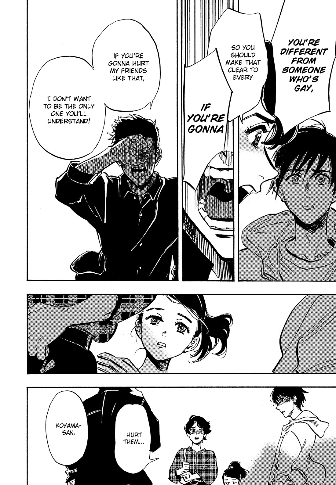 Shimanami Tasogare Chapter 14 page 21 - Chapter 14