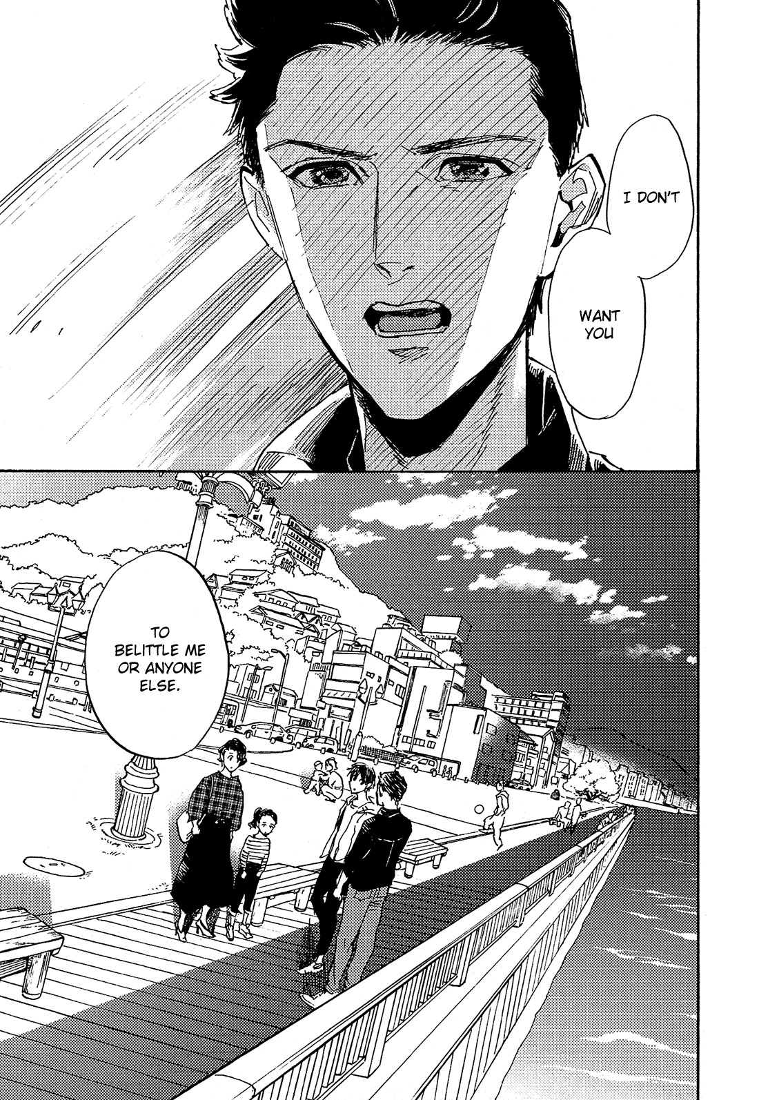 Shimanami Tasogare Chapter 14 page 22 - Chapter 14