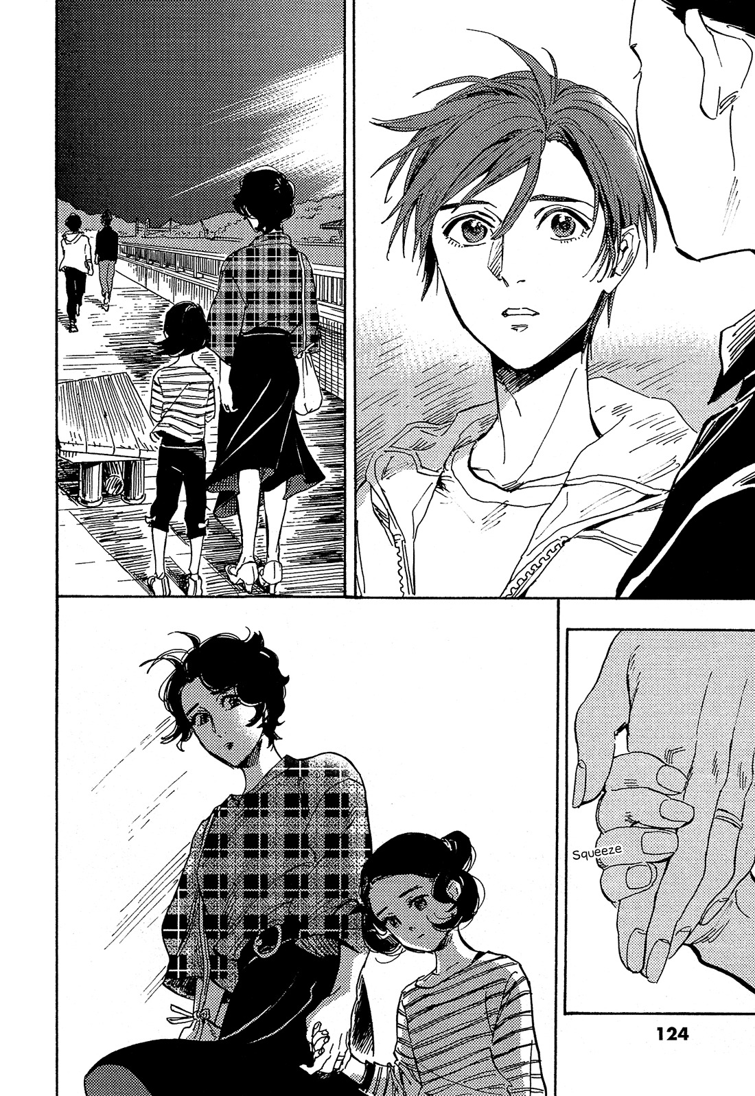Shimanami Tasogare Chapter 14 page 23 - Chapter 14