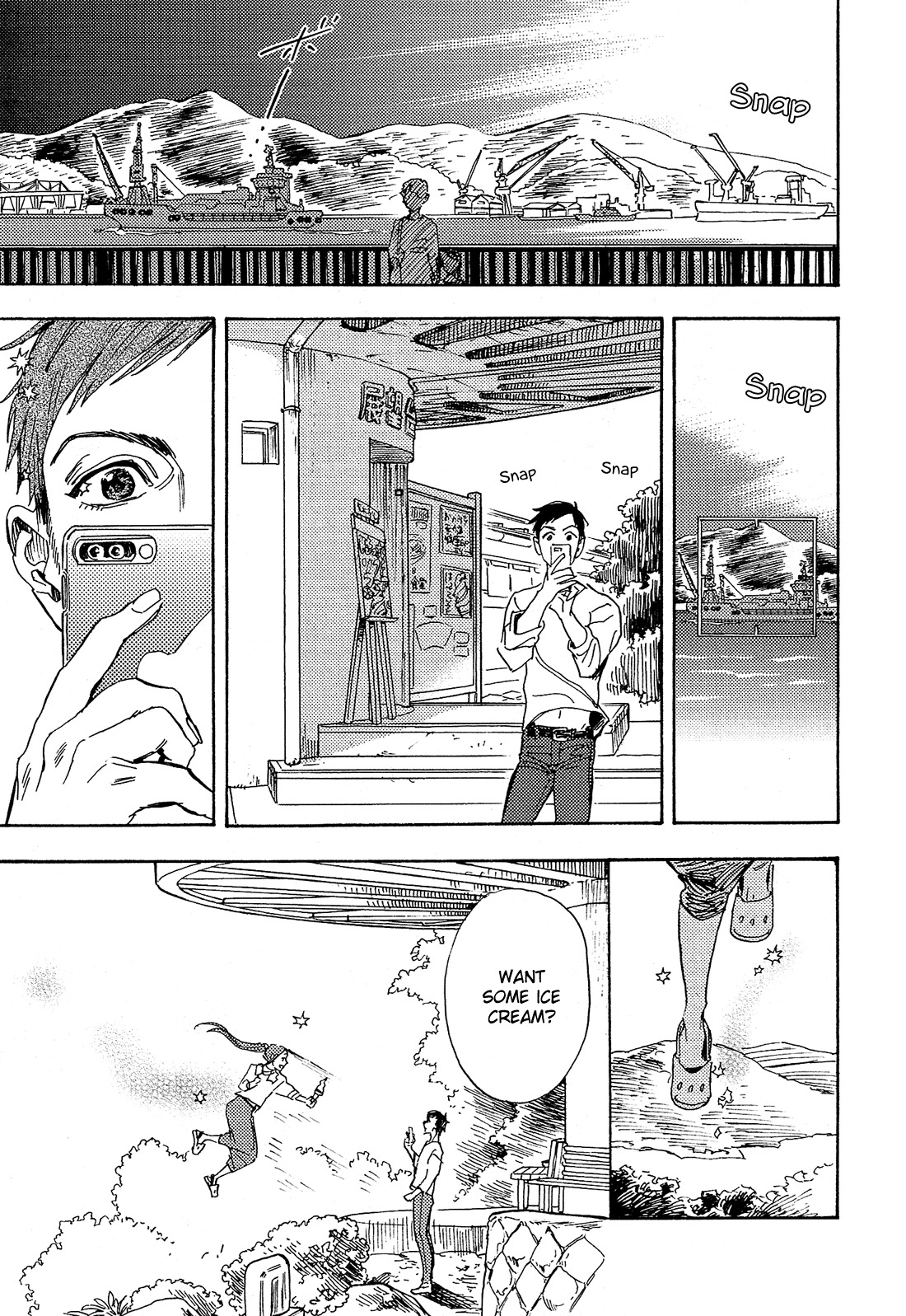 Shimanami Tasogare Chapter 14 page 24 - Chapter 14