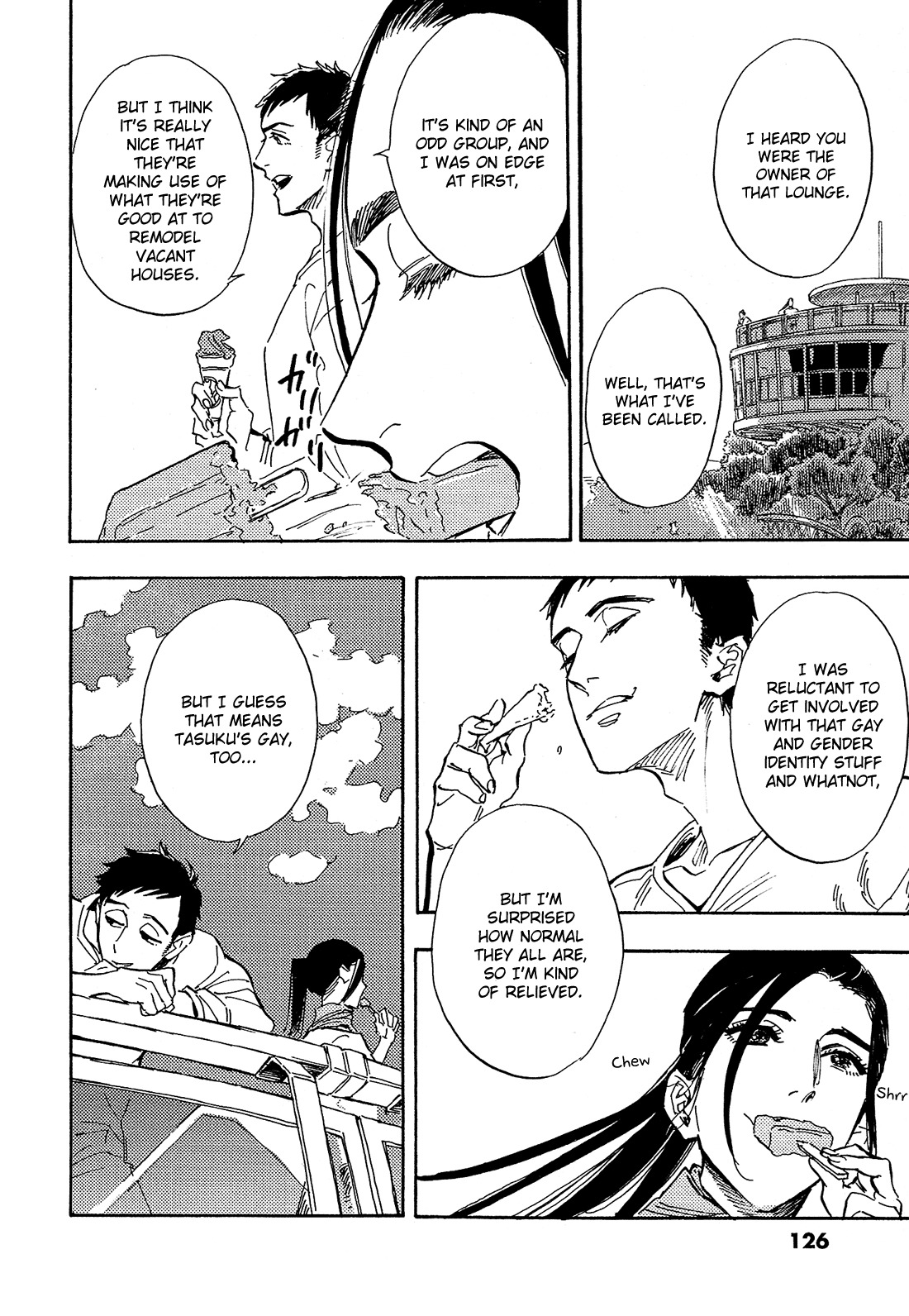 Shimanami Tasogare Chapter 14 page 25 - Chapter 14
