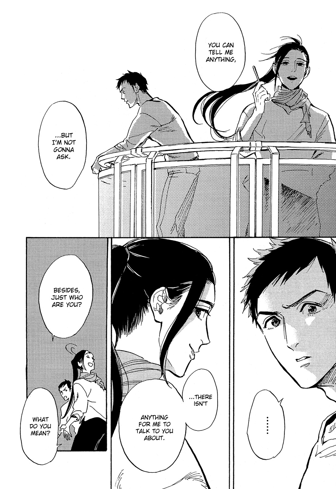 Shimanami Tasogare Chapter 14 page 27 - Chapter 14