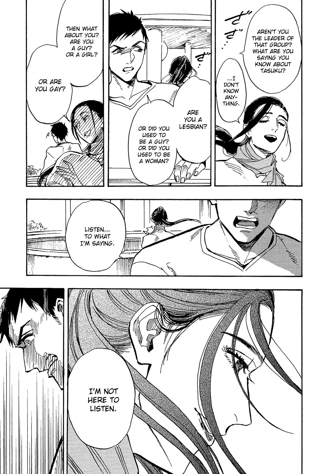 Shimanami Tasogare Chapter 14 page 28 - Chapter 14