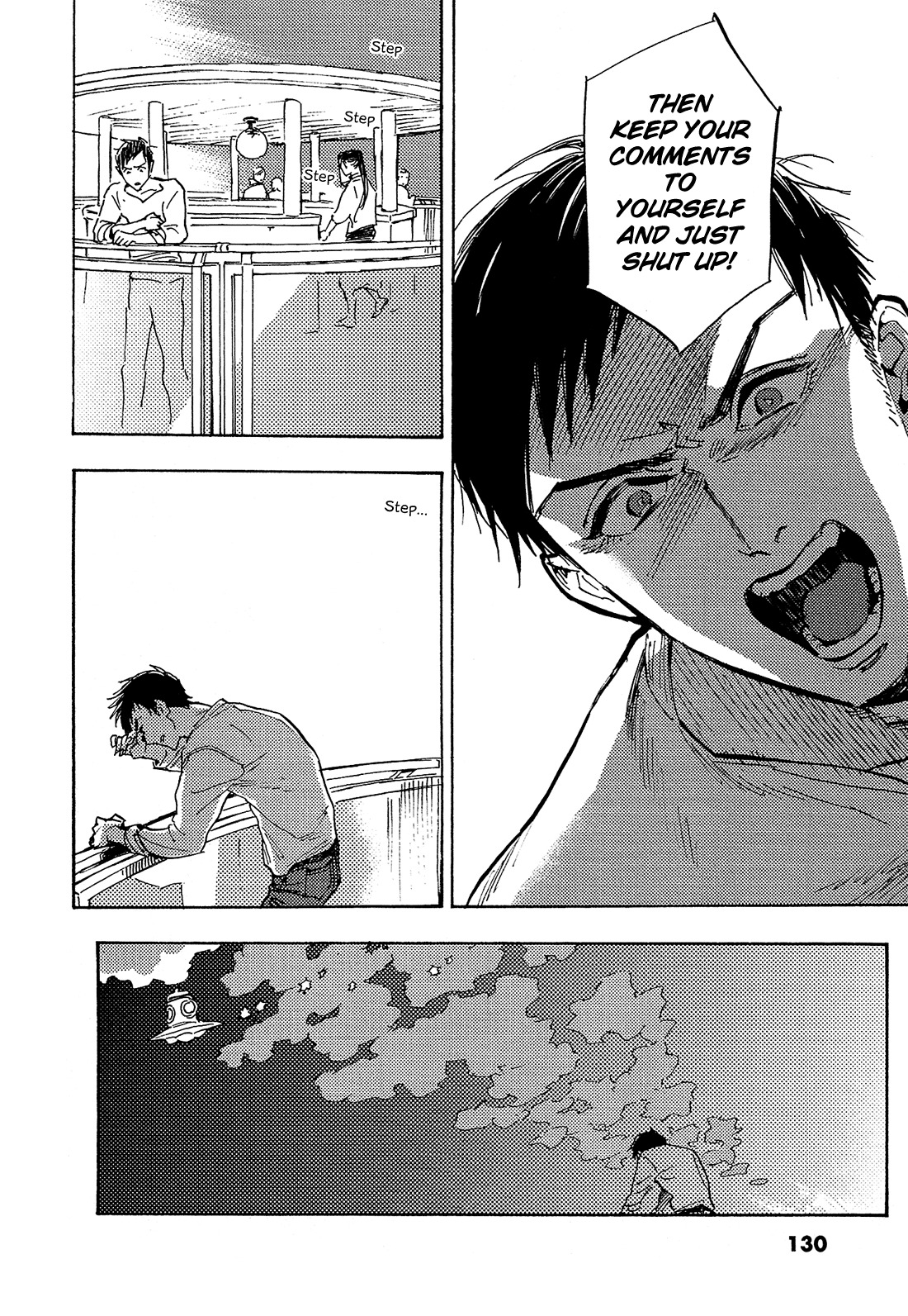 Shimanami Tasogare Chapter 14 page 29 - Chapter 14