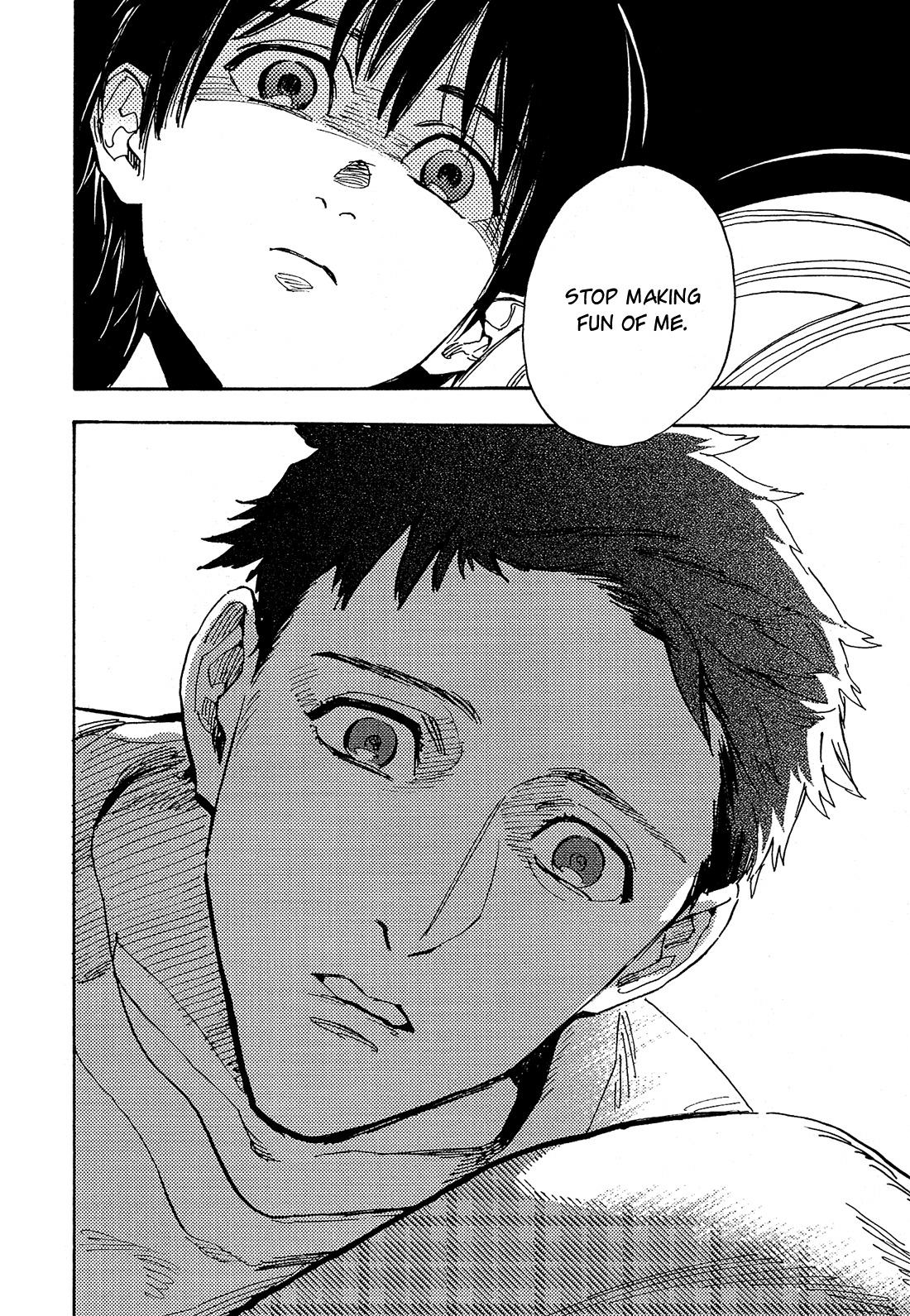Shimanami Tasogare Chapter 14 page 3 - Chapter 14