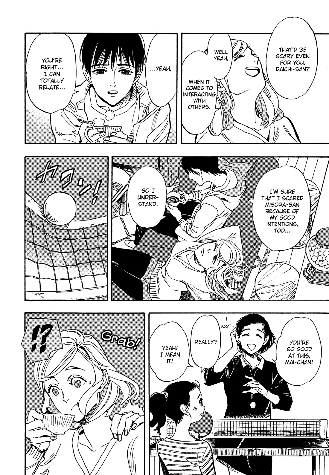 Shimanami Tasogare Chapter 14 page 9 - Chapter 14