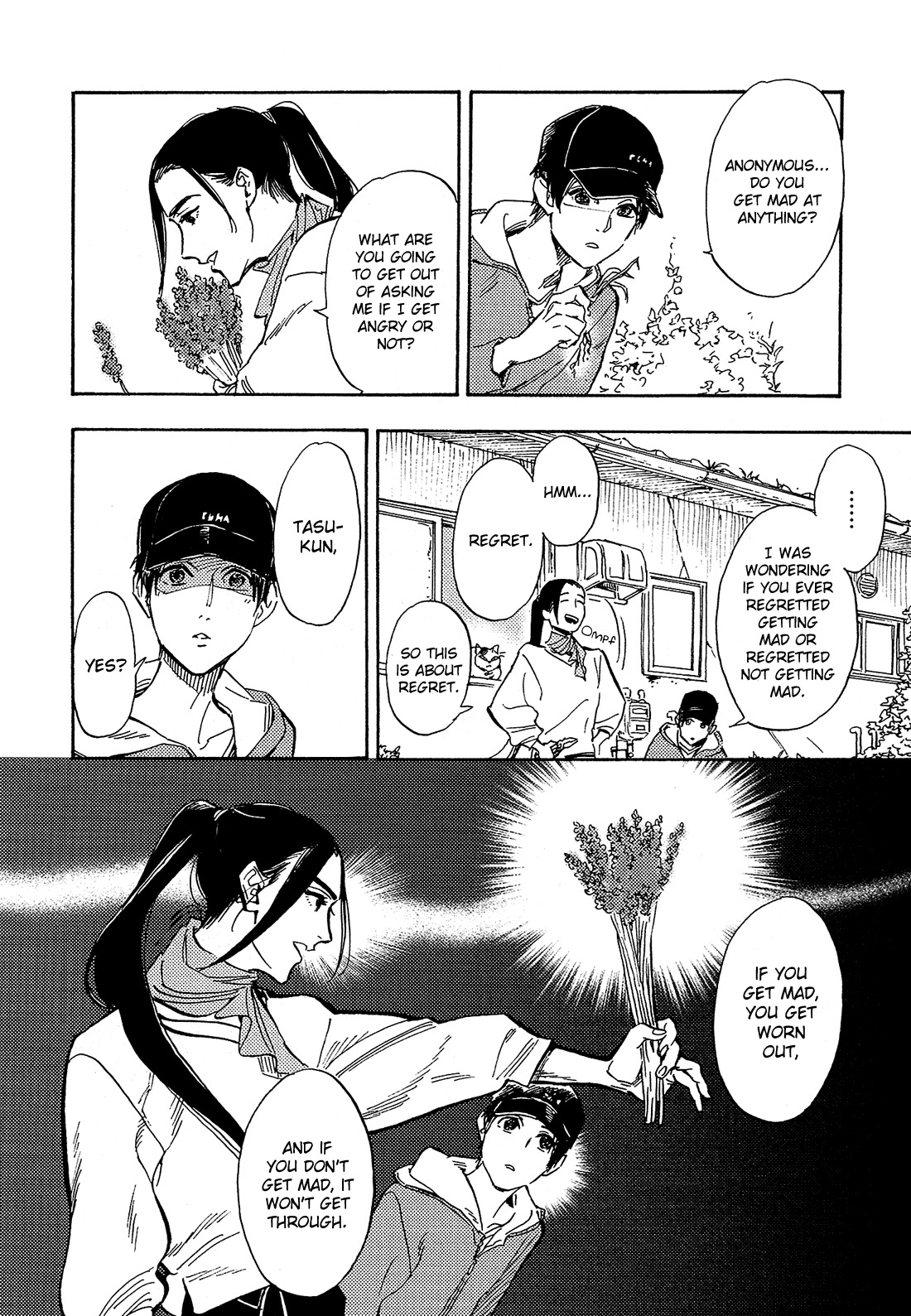Shimanami Tasogare Chapter 15 page 11 - Chapter 15