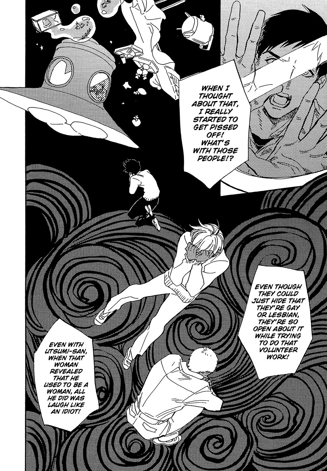 Shimanami Tasogare Chapter 15 page 17 - Chapter 15