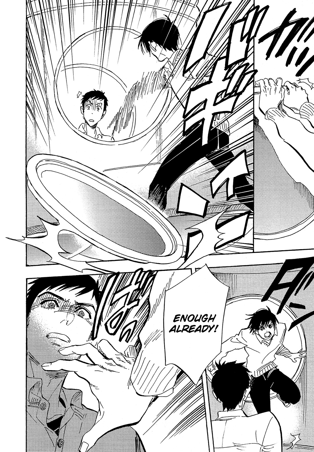 Shimanami Tasogare Chapter 15 page 19 - Chapter 15