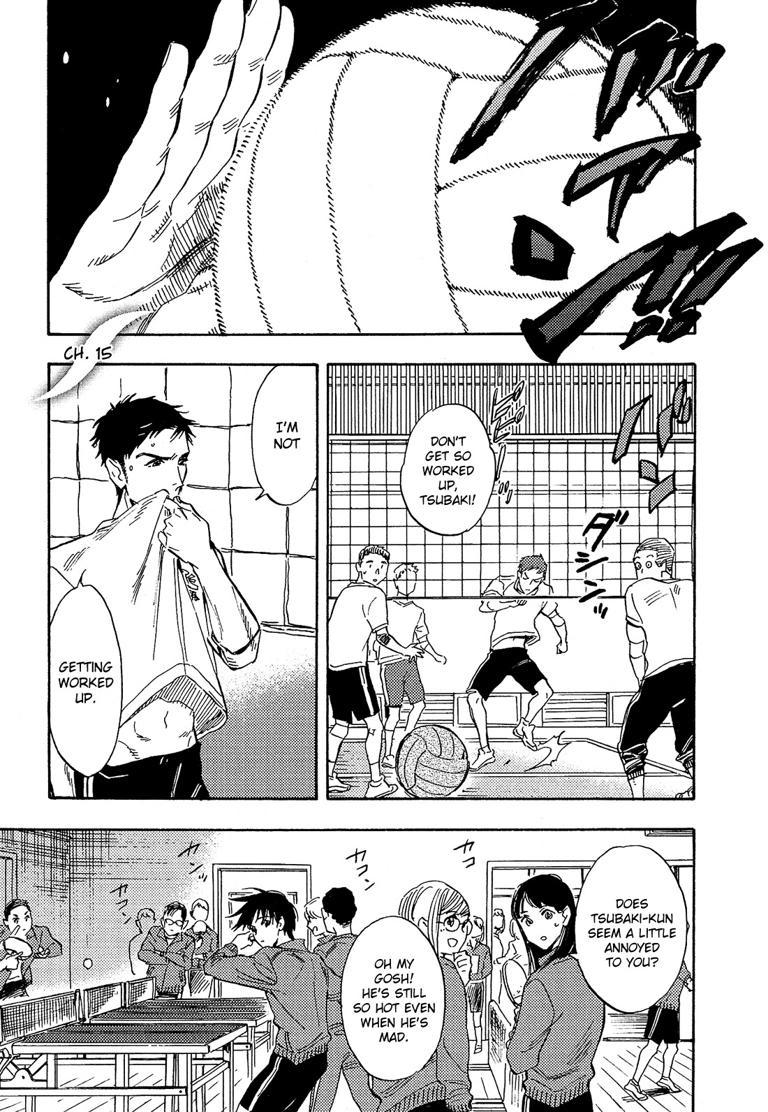 Shimanami Tasogare Chapter 15 page 2 - Chapter 15