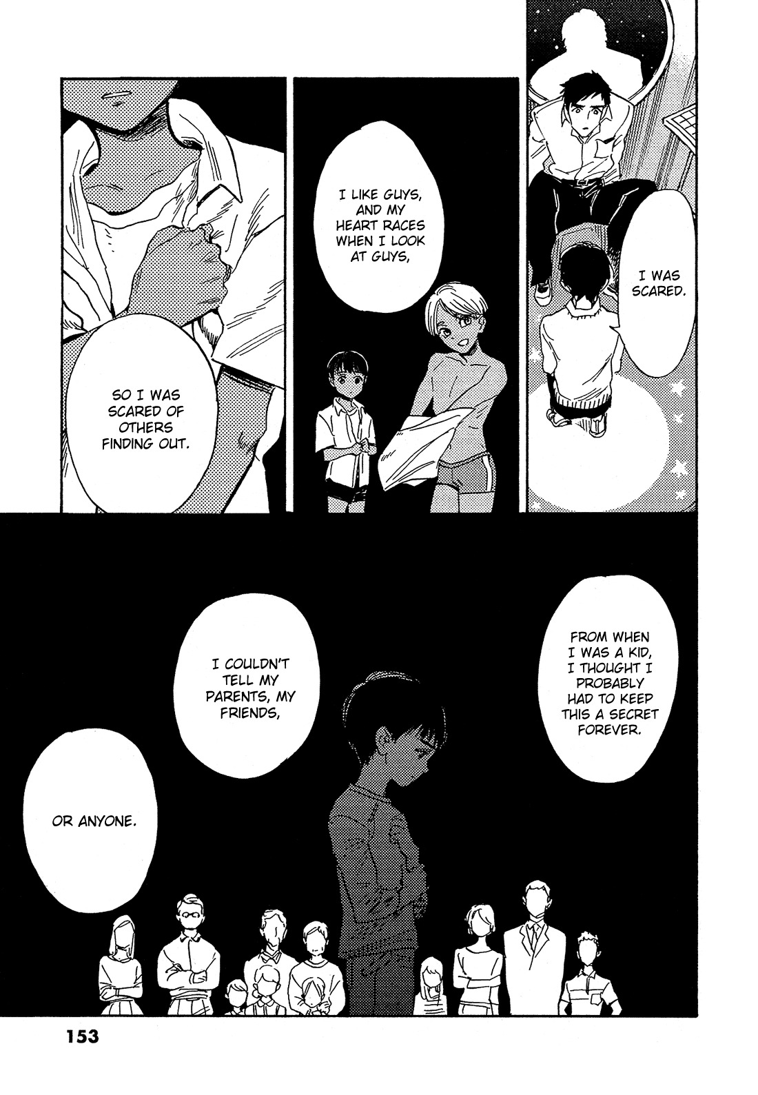 Shimanami Tasogare Chapter 15 page 22 - Chapter 15
