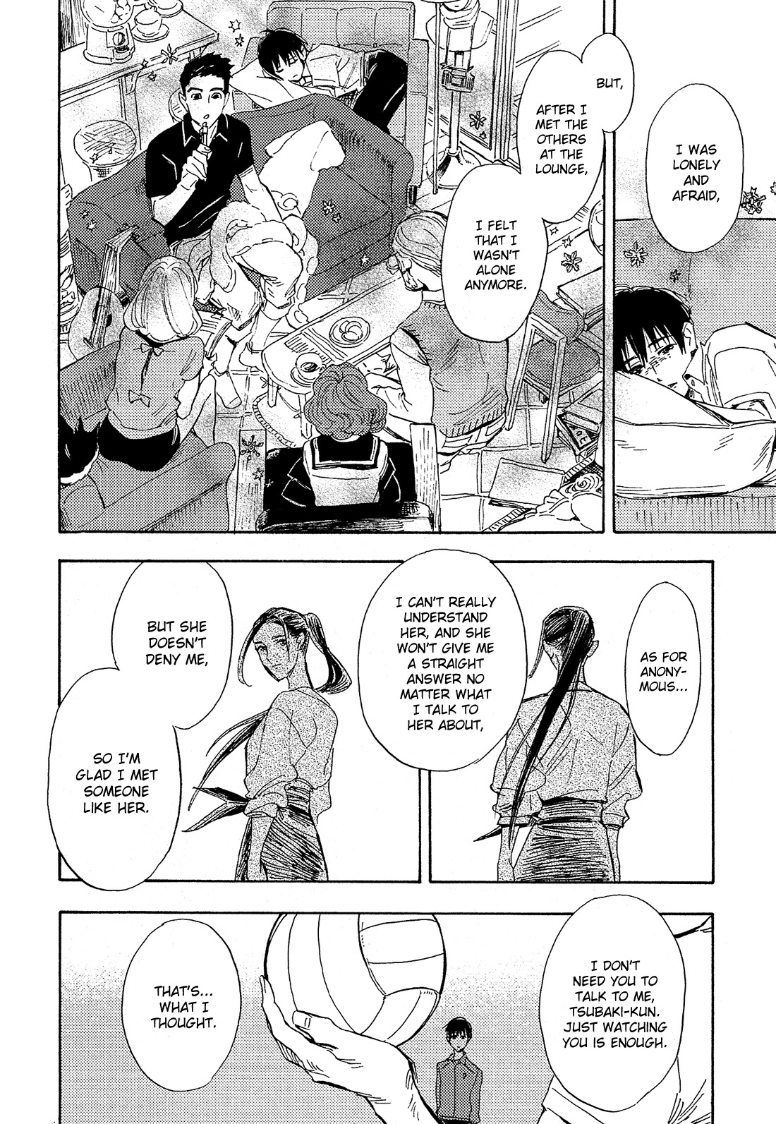 Shimanami Tasogare Chapter 15 page 23 - Chapter 15