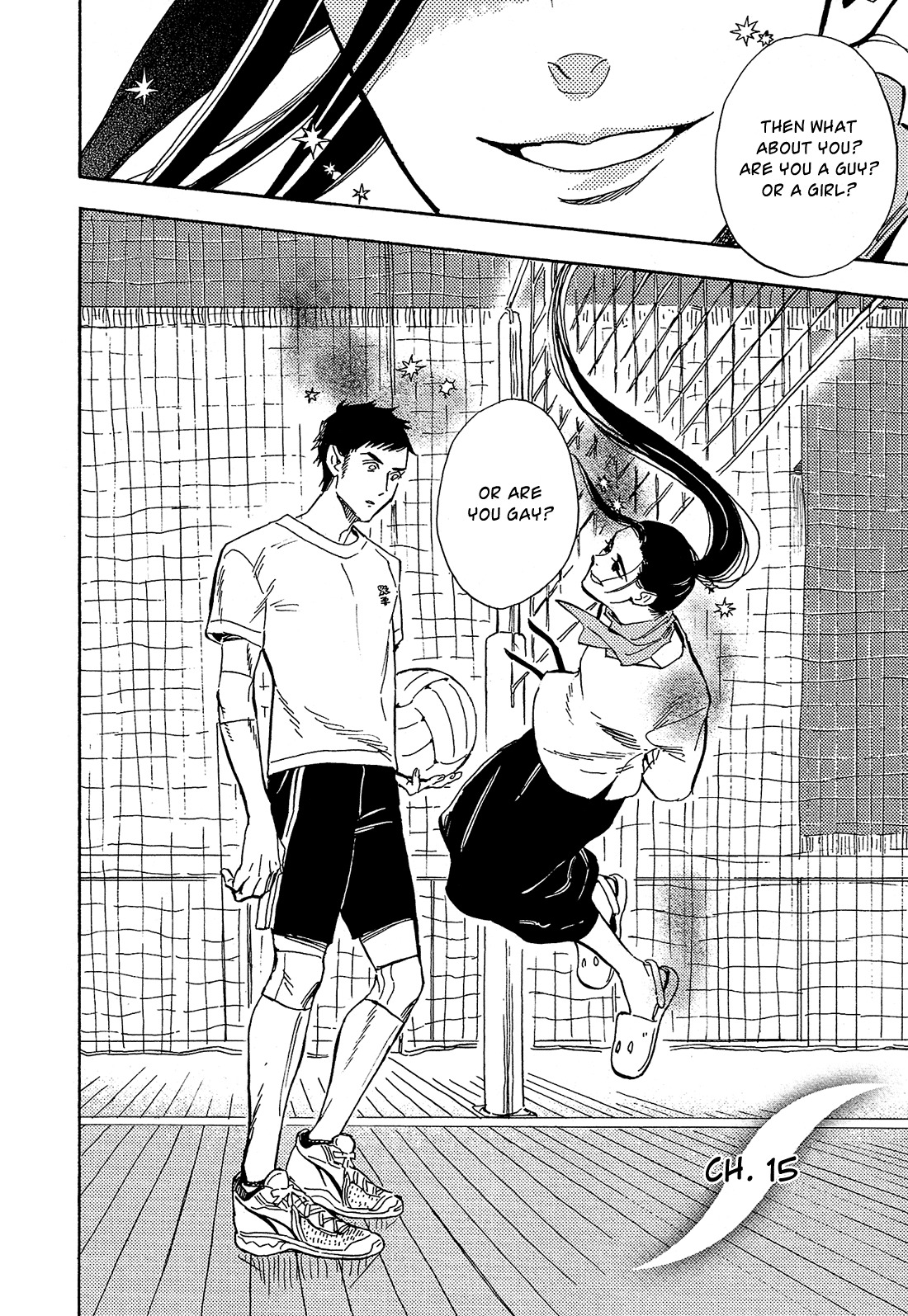 Shimanami Tasogare Chapter 15 page 3 - Chapter 15