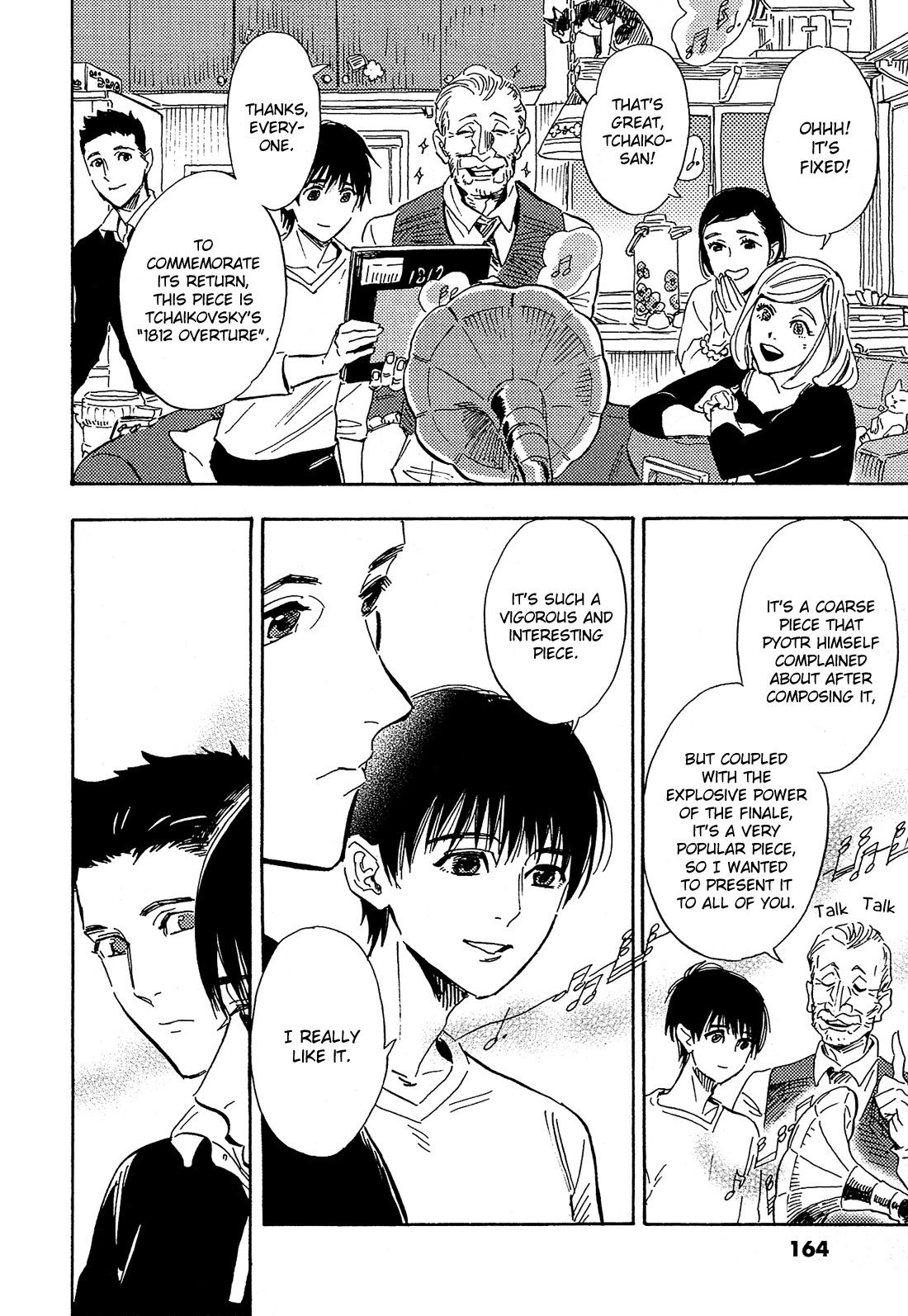 Shimanami Tasogare Chapter 15 page 32 - Chapter 15