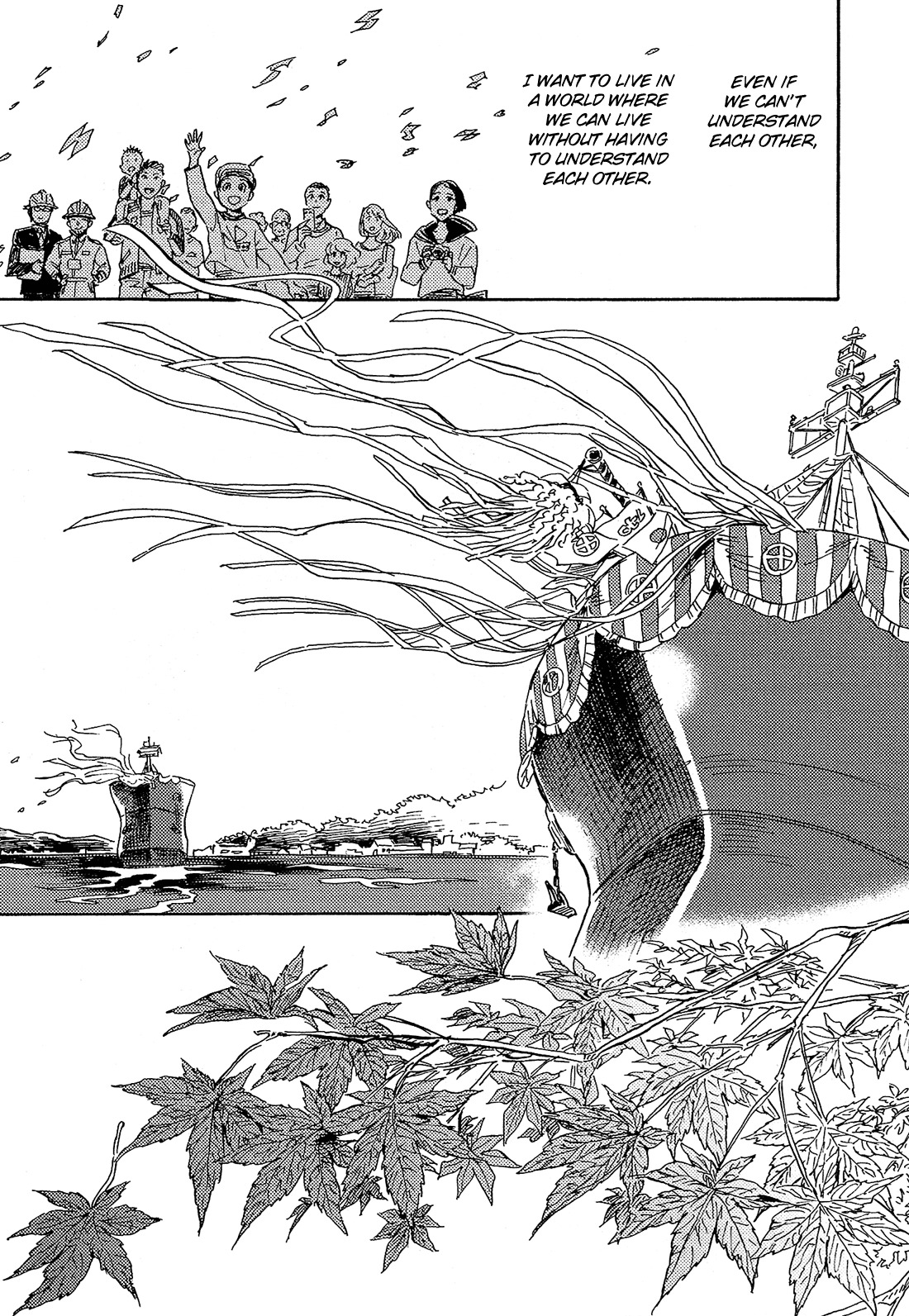 Shimanami Tasogare Chapter 15 page 35 - Chapter 15