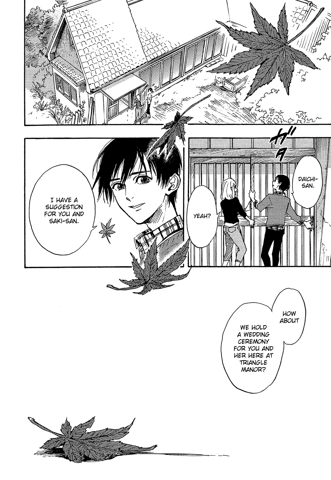 Shimanami Tasogare Chapter 15 page 36 - Chapter 15