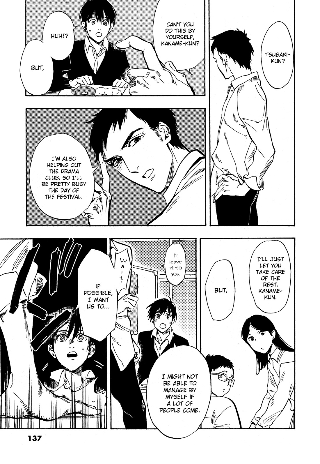 Shimanami Tasogare Chapter 15 page 6 - Chapter 15