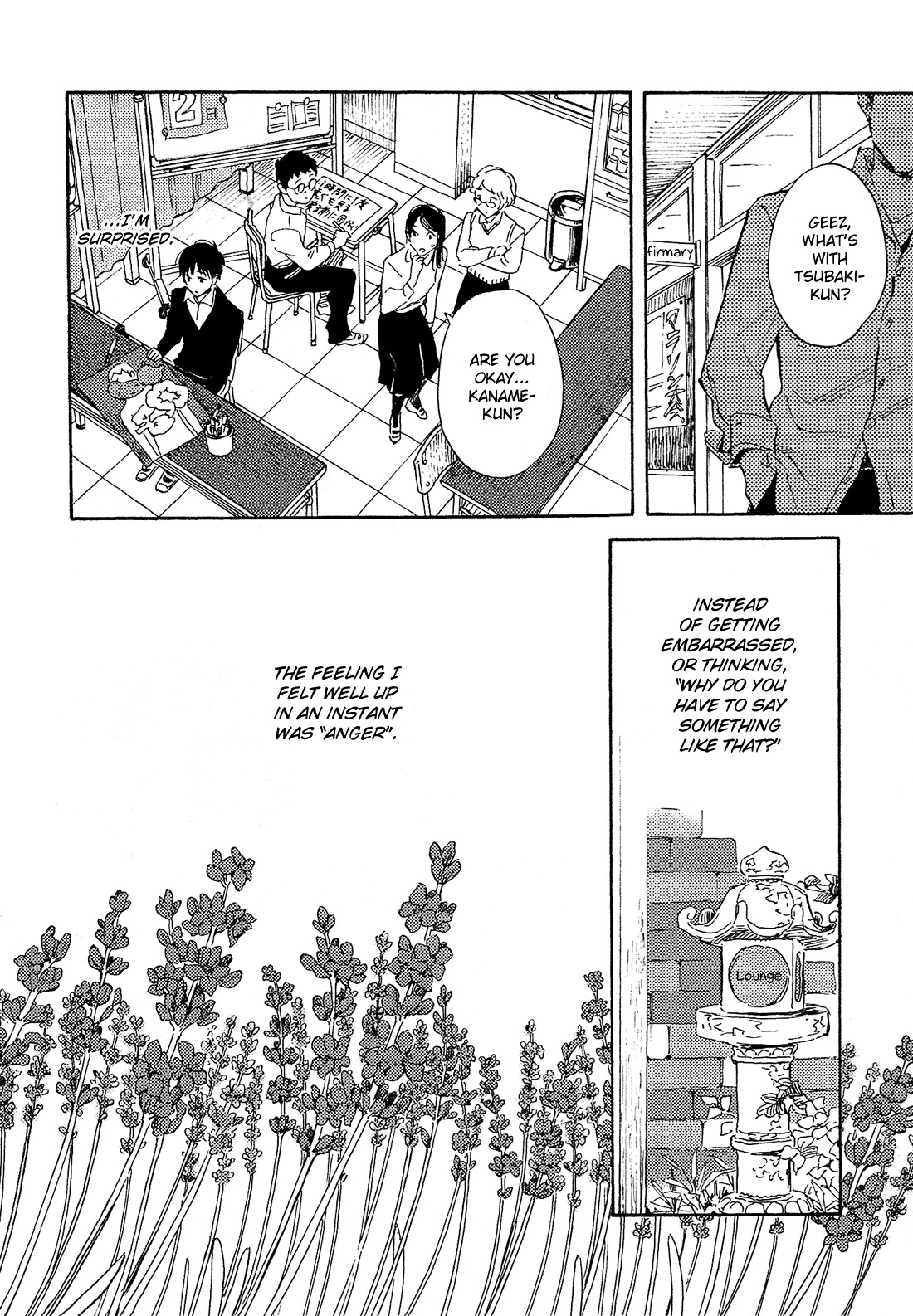 Shimanami Tasogare Chapter 15 page 9 - Chapter 15