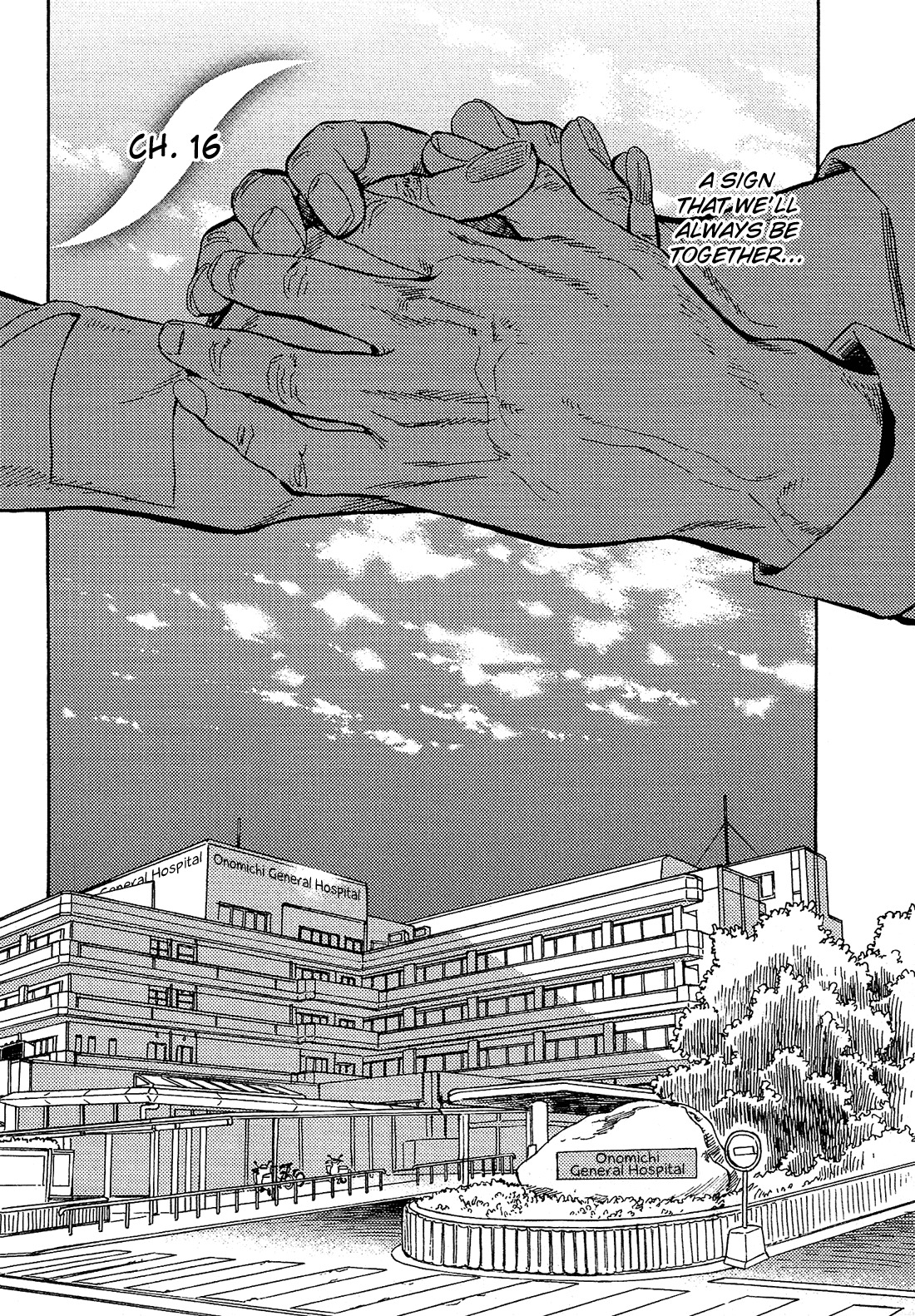 Shimanami Tasogare Chapter 16 page 10 - Chapter 16