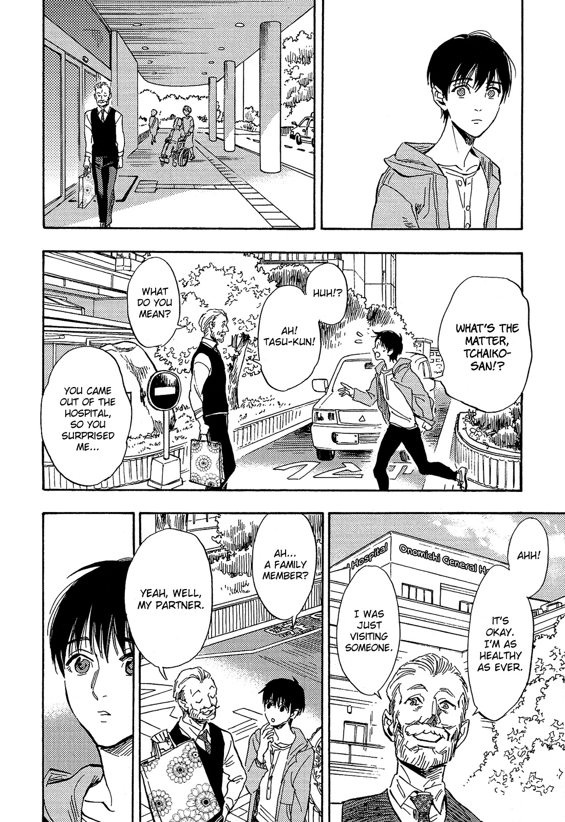 Shimanami Tasogare Chapter 16 page 11 - Chapter 16