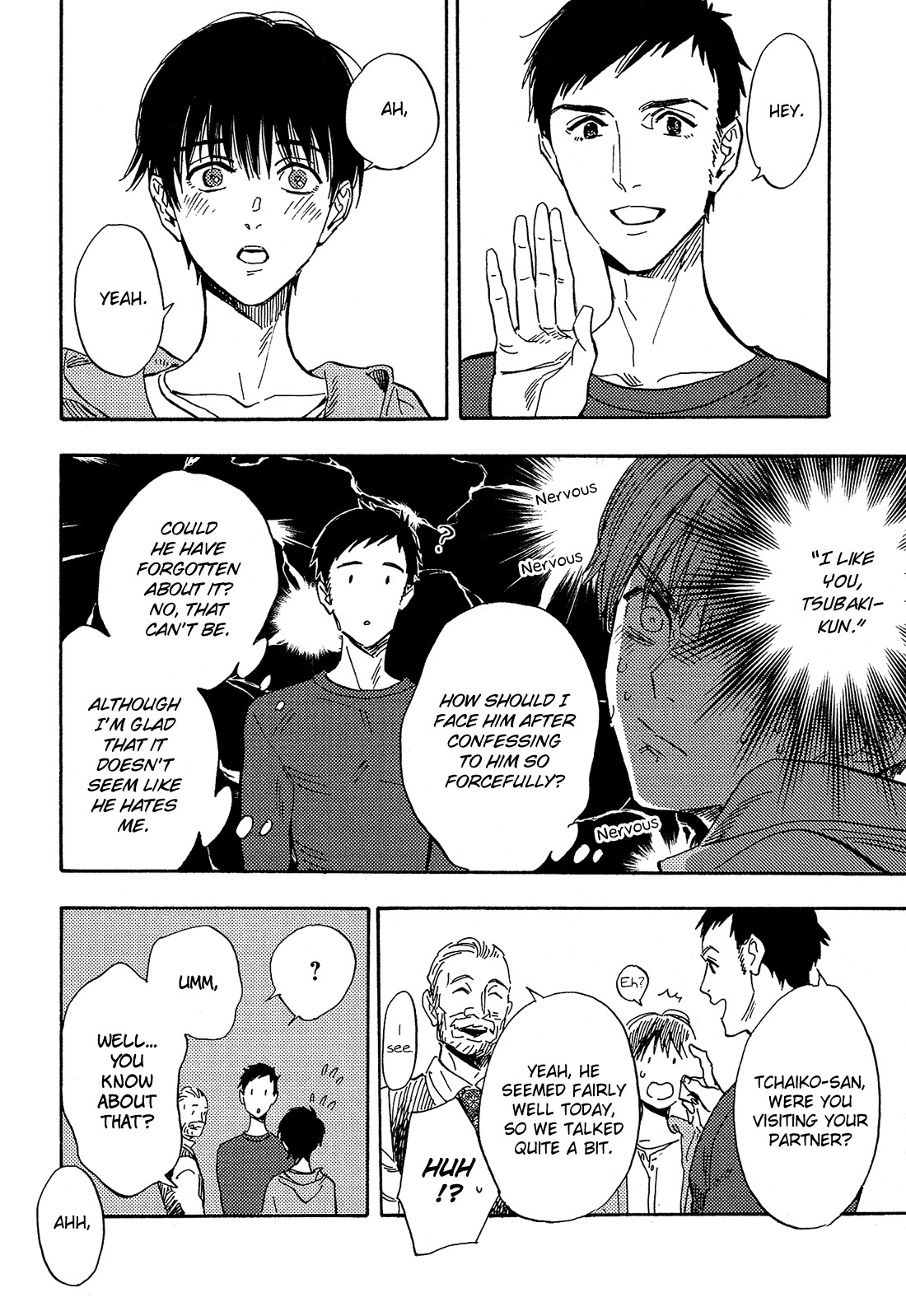 Shimanami Tasogare Chapter 16 page 13 - Chapter 16