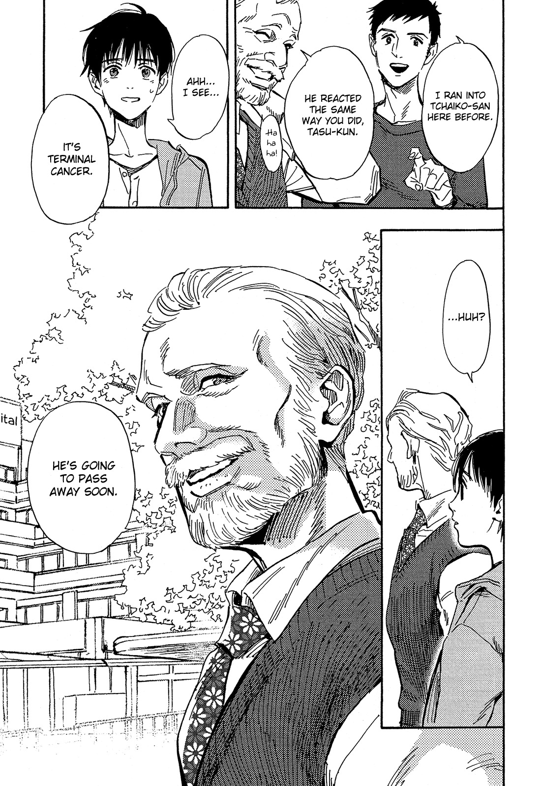 Shimanami Tasogare Chapter 16 page 14 - Chapter 16