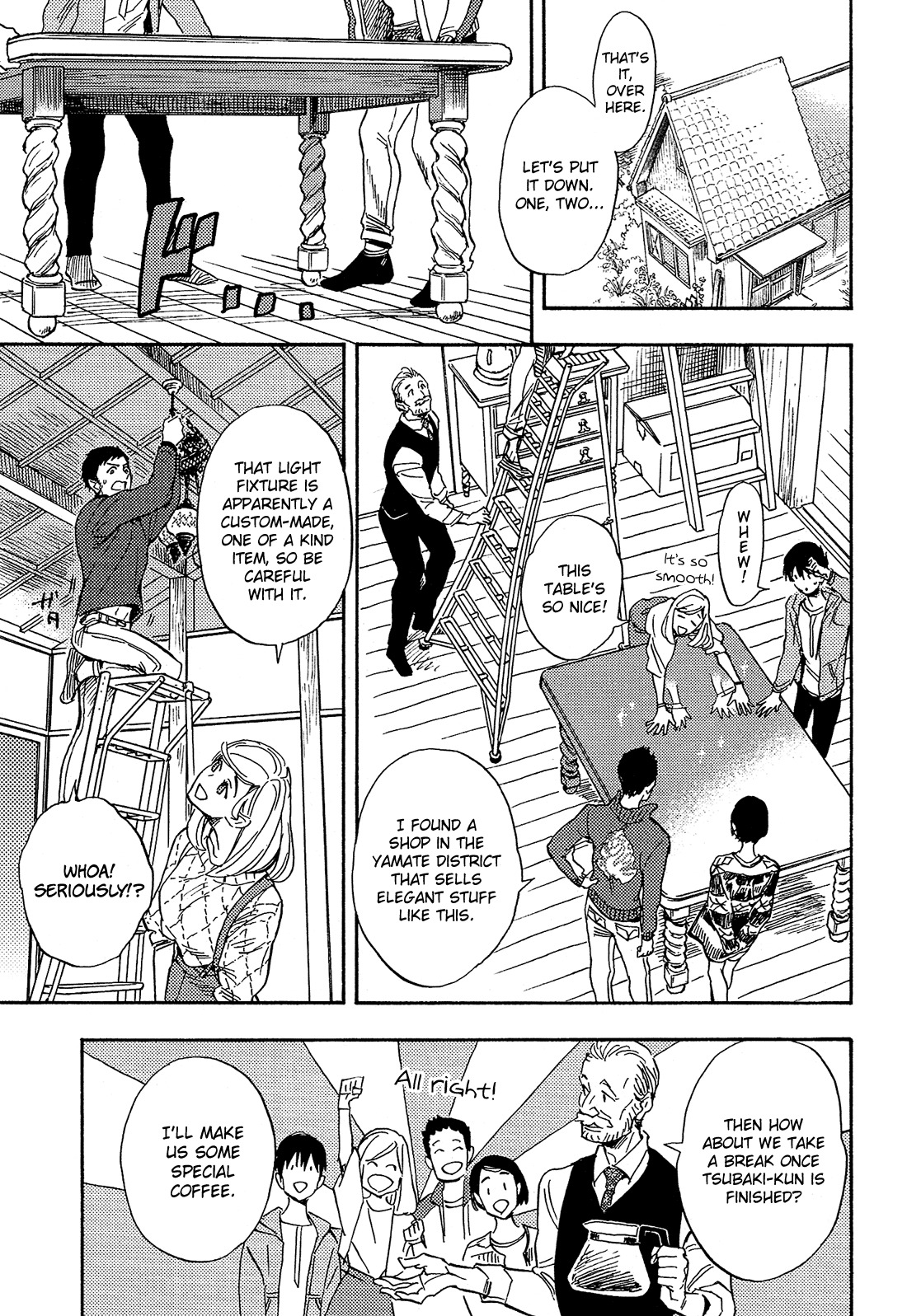 Shimanami Tasogare Chapter 16 page 16 - Chapter 16