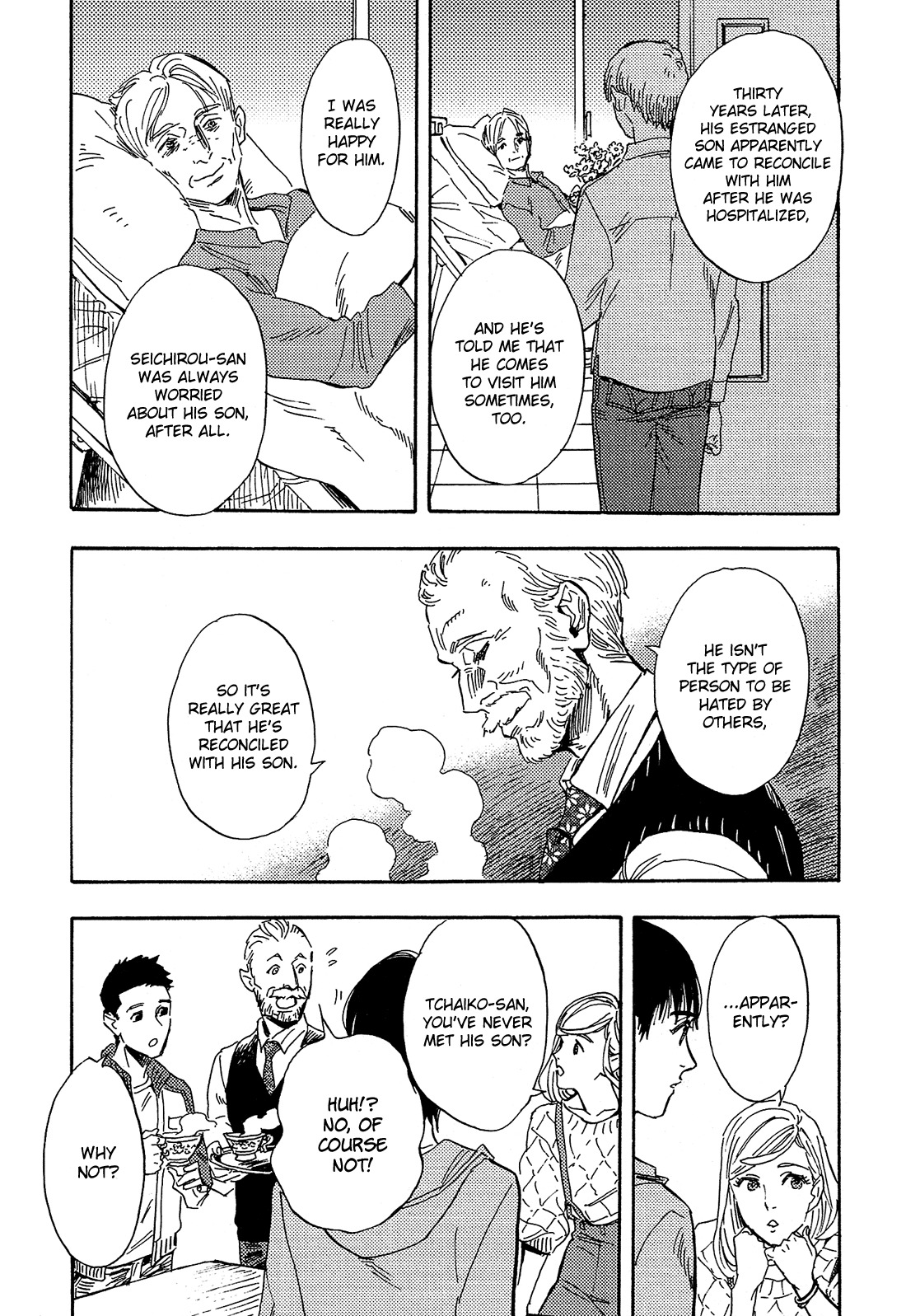 Shimanami Tasogare Chapter 16 page 20 - Chapter 16
