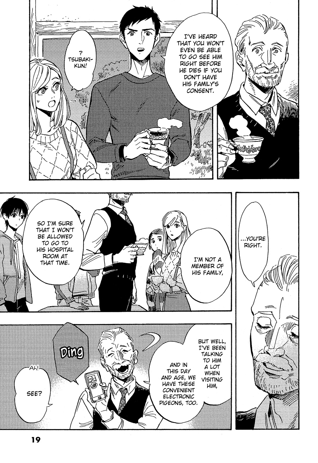Shimanami Tasogare Chapter 16 page 22 - Chapter 16