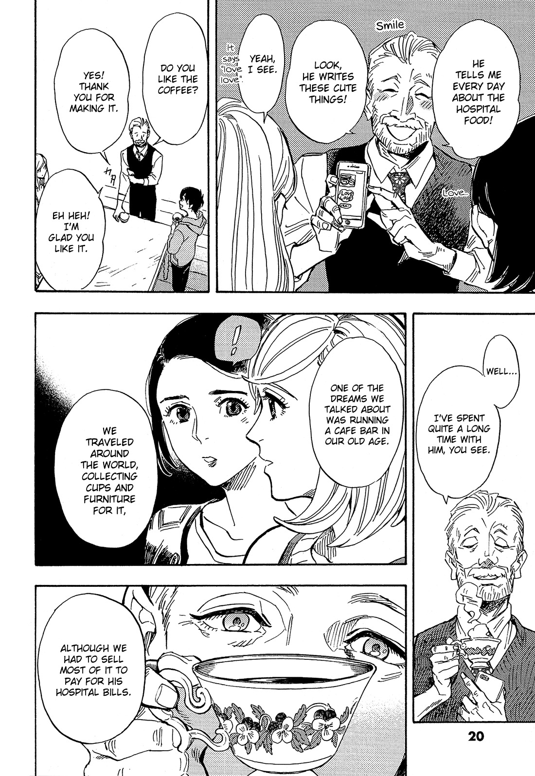 Shimanami Tasogare Chapter 16 page 23 - Chapter 16