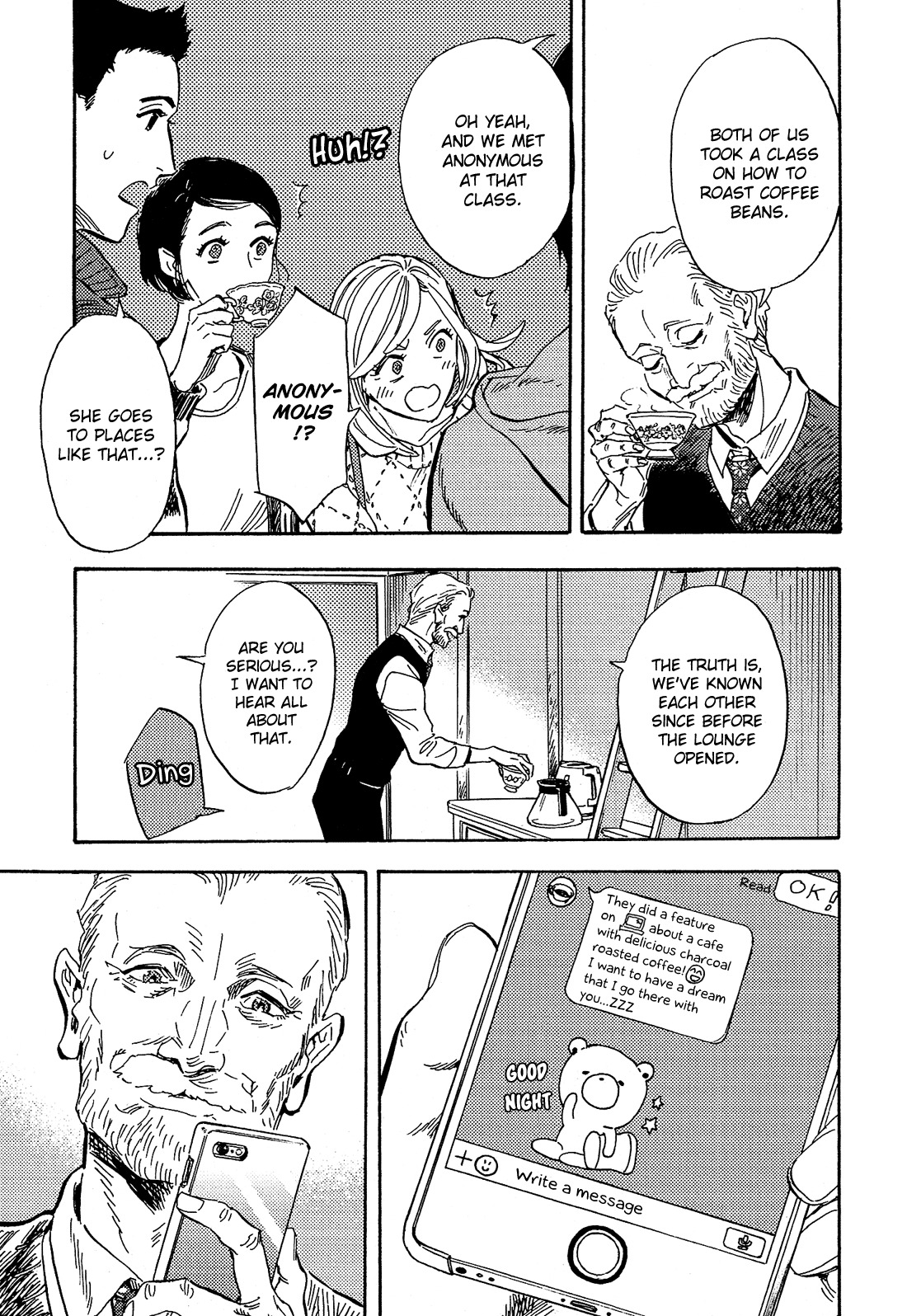 Shimanami Tasogare Chapter 16 page 24 - Chapter 16
