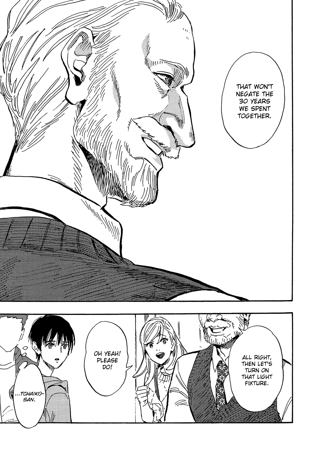 Shimanami Tasogare Chapter 16 page 28 - Chapter 16