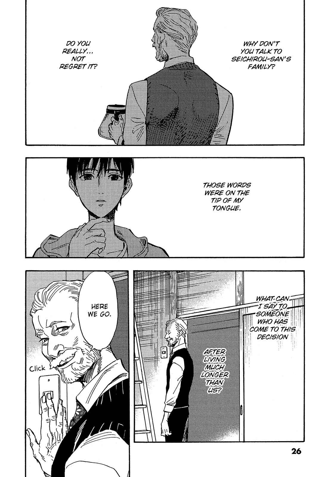 Shimanami Tasogare Chapter 16 page 29 - Chapter 16