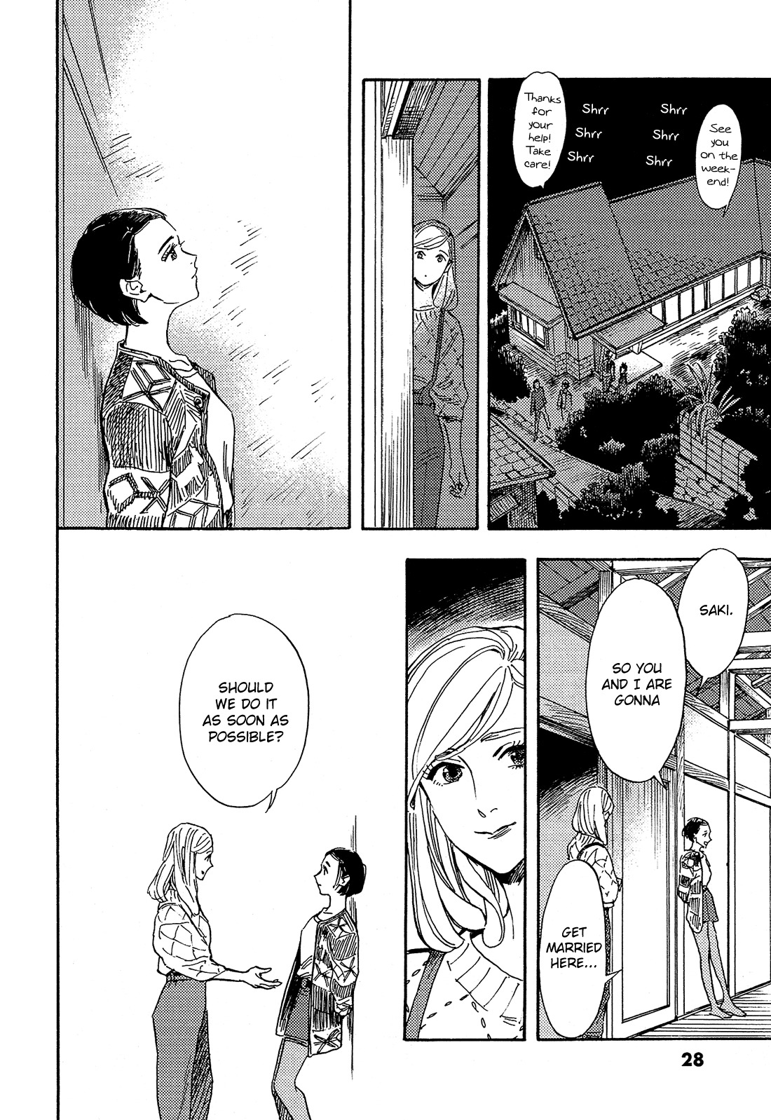 Shimanami Tasogare Chapter 16 page 31 - Chapter 16