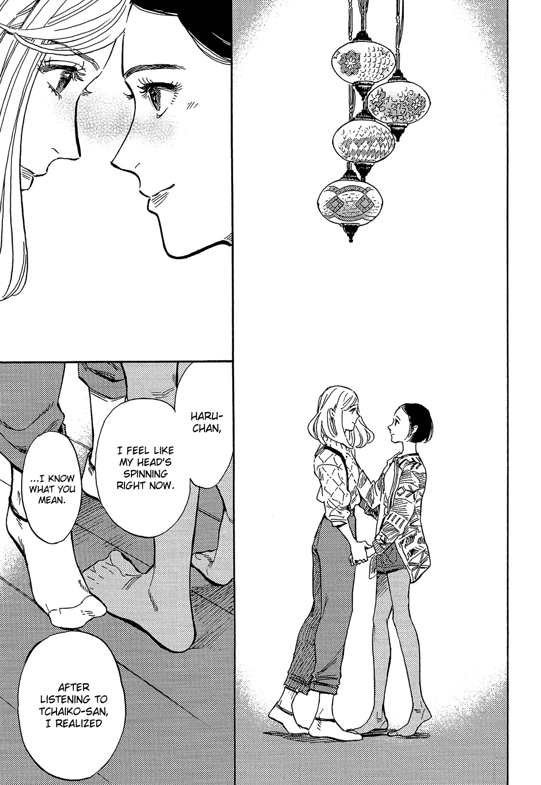Shimanami Tasogare Chapter 16 page 32 - Chapter 16