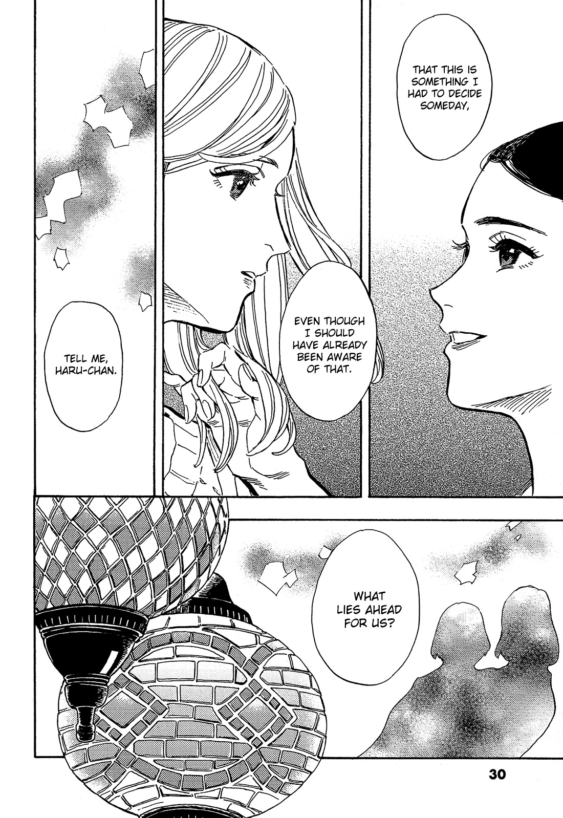 Shimanami Tasogare Chapter 16 page 33 - Chapter 16