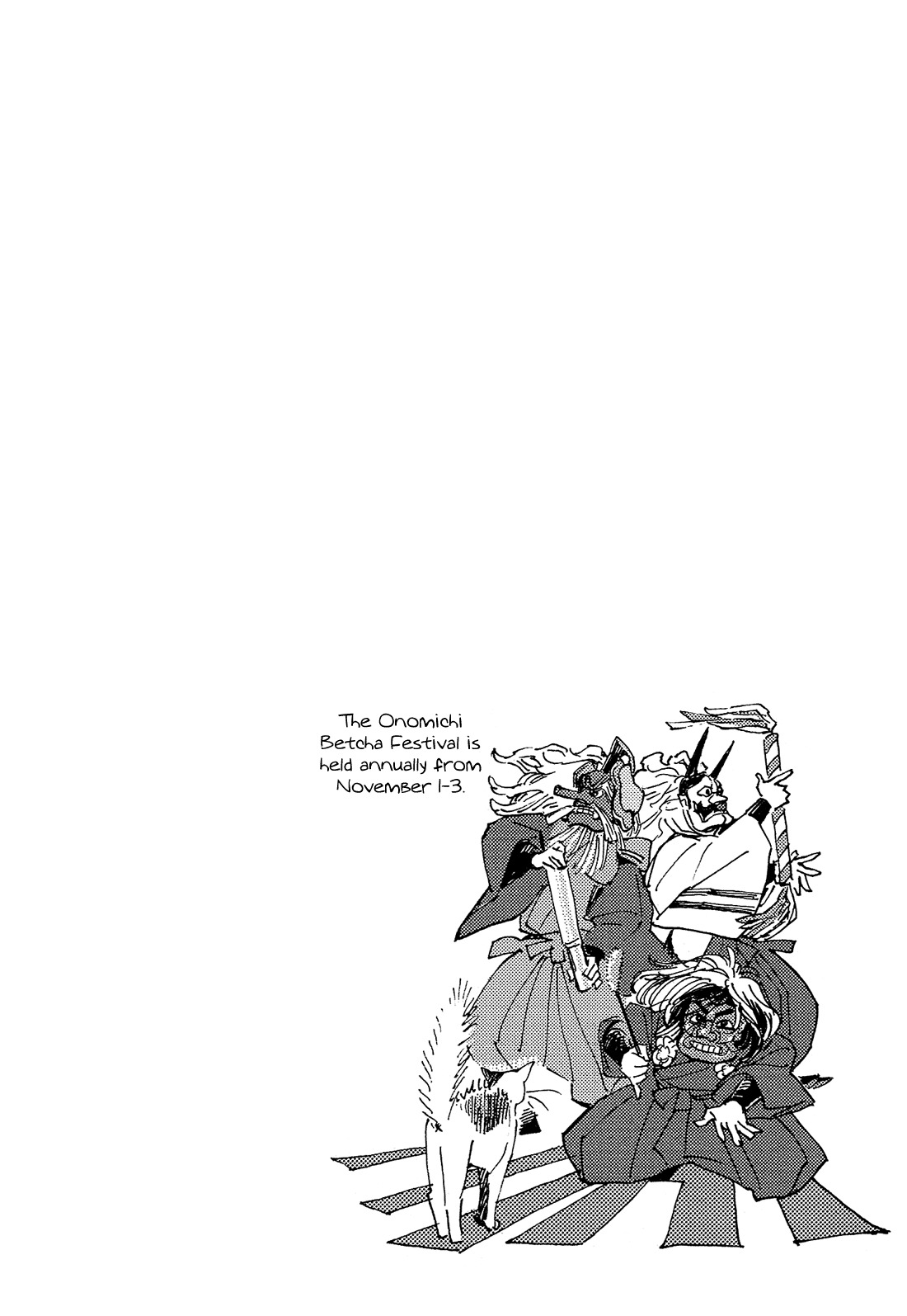 Shimanami Tasogare Chapter 16 page 34 - Chapter 16
