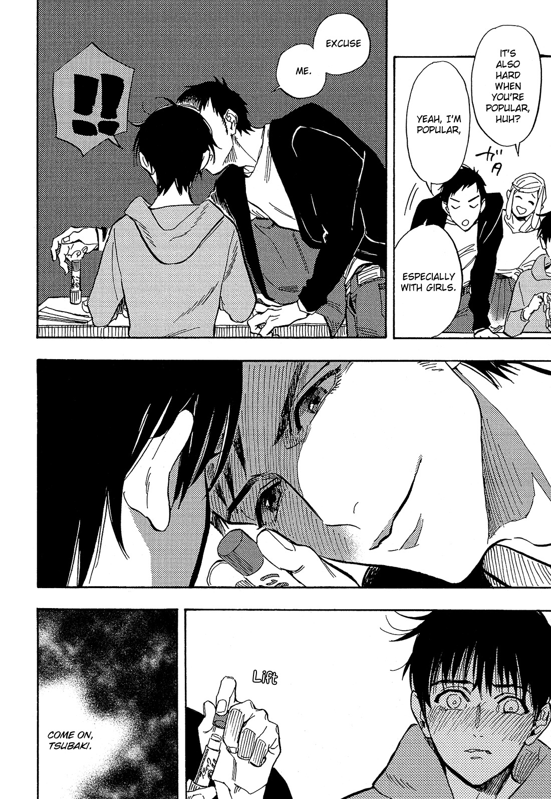 Shimanami Tasogare Chapter 17 page 11 - Chapter 17