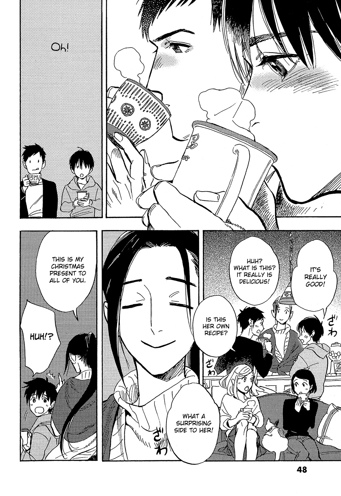 Shimanami Tasogare Chapter 17 page 17 - Chapter 17
