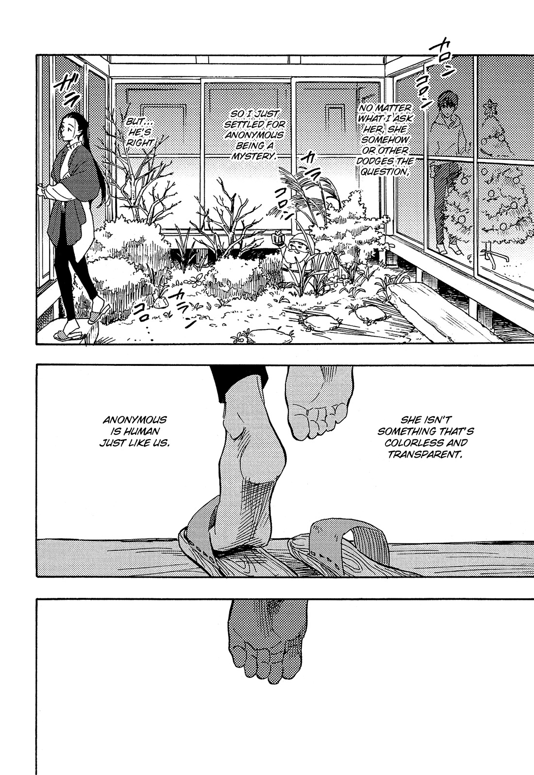 Shimanami Tasogare Chapter 17 page 21 - Chapter 17