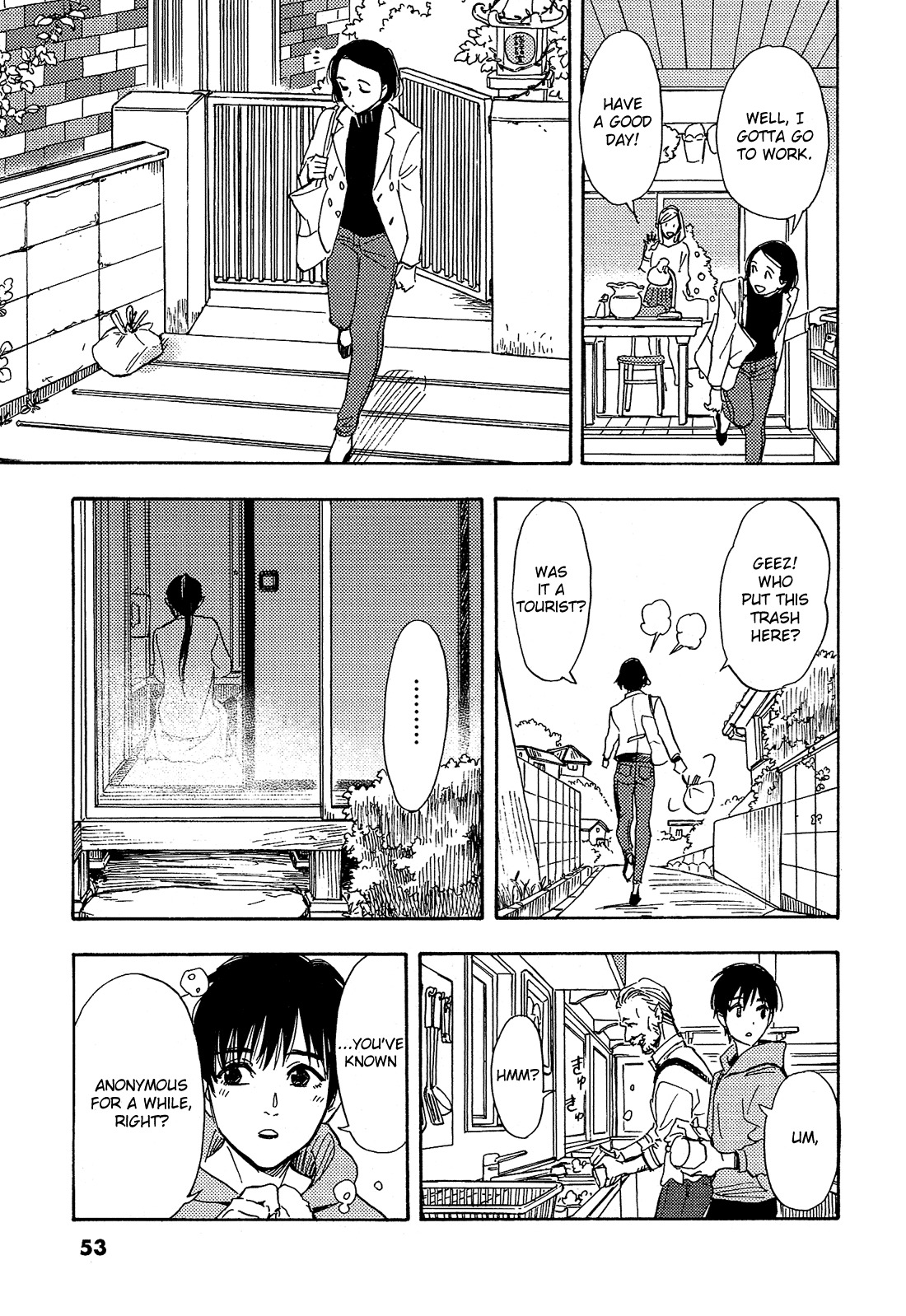 Shimanami Tasogare Chapter 17 page 22 - Chapter 17