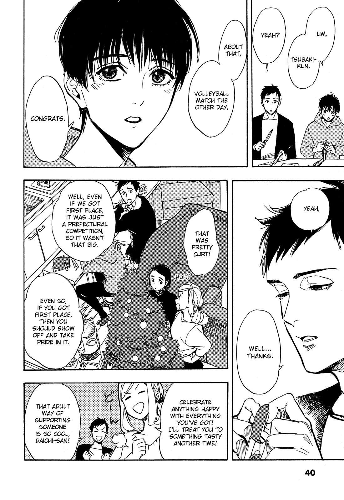 Shimanami Tasogare Chapter 17 page 9 - Chapter 17