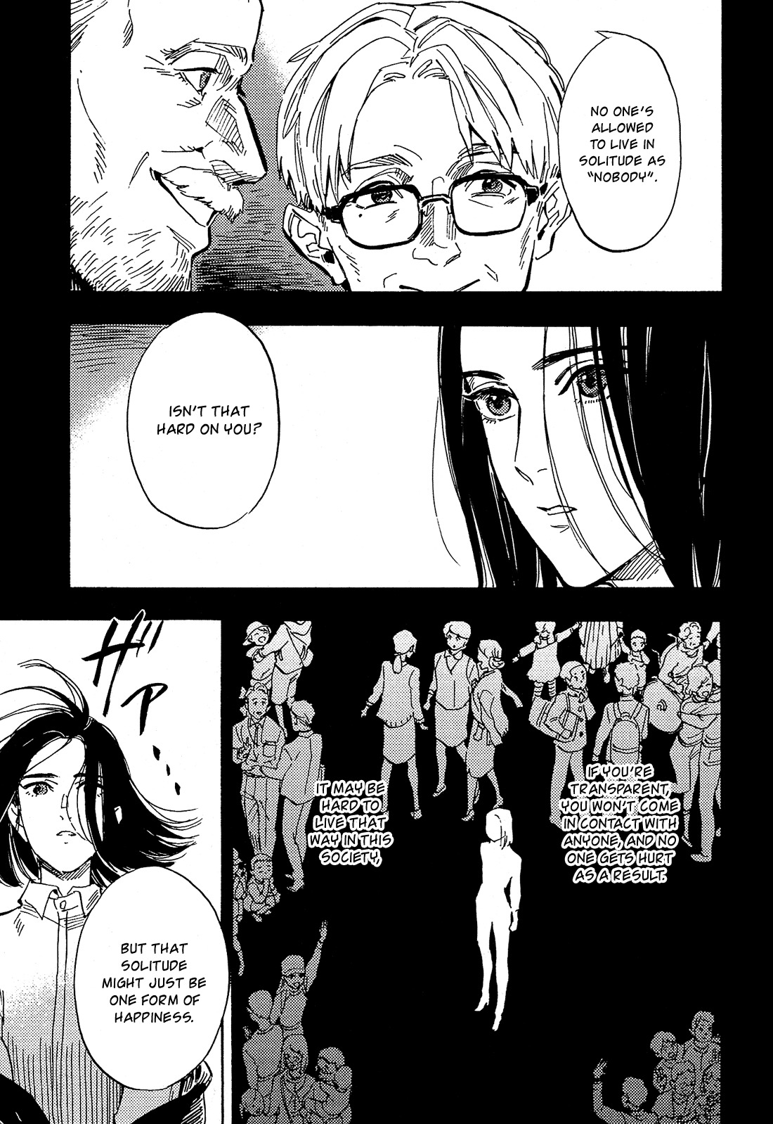 Shimanami Tasogare Chapter 18 page 12 - Chapter 18