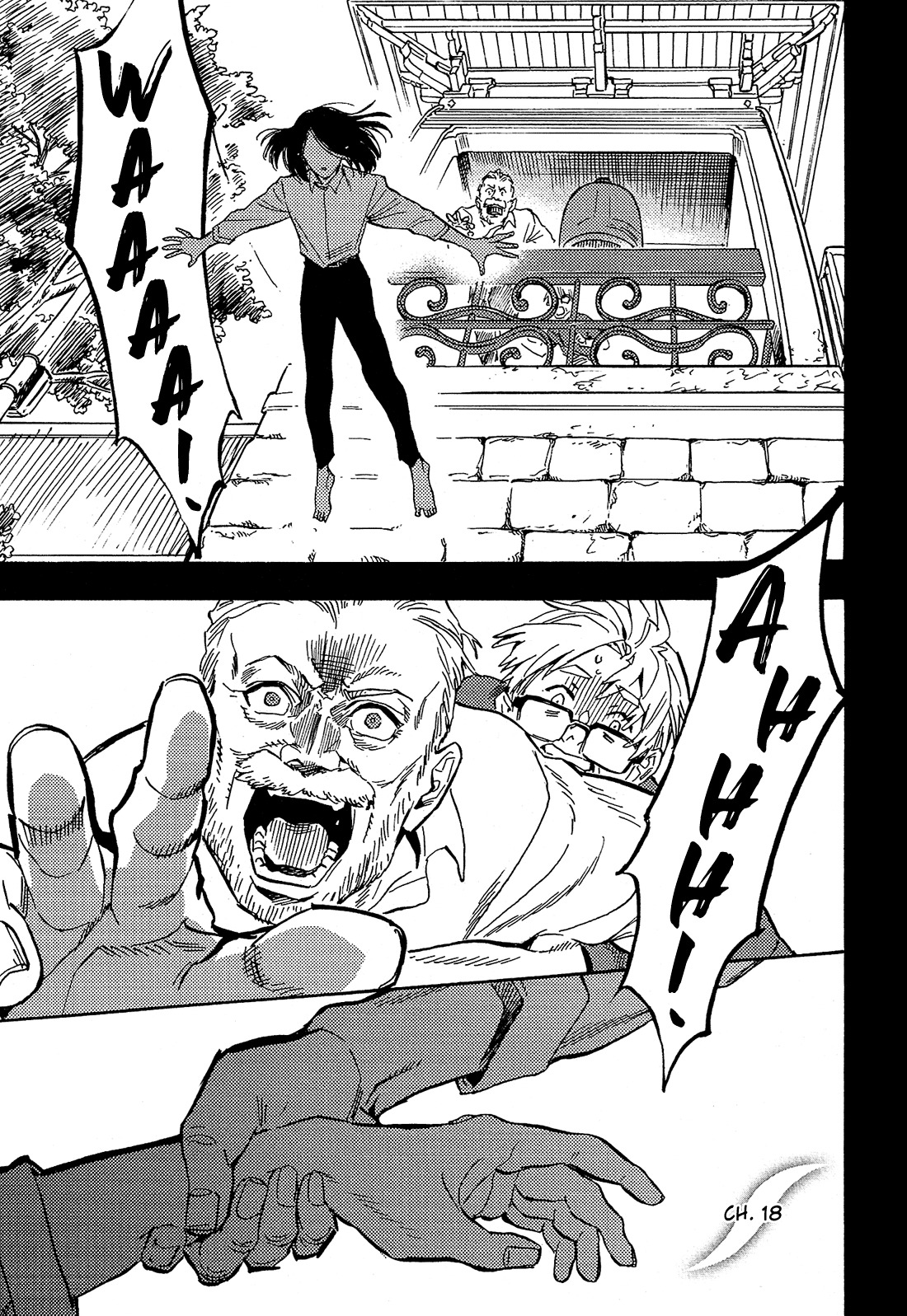 Shimanami Tasogare Chapter 18 page 2 - Chapter 18