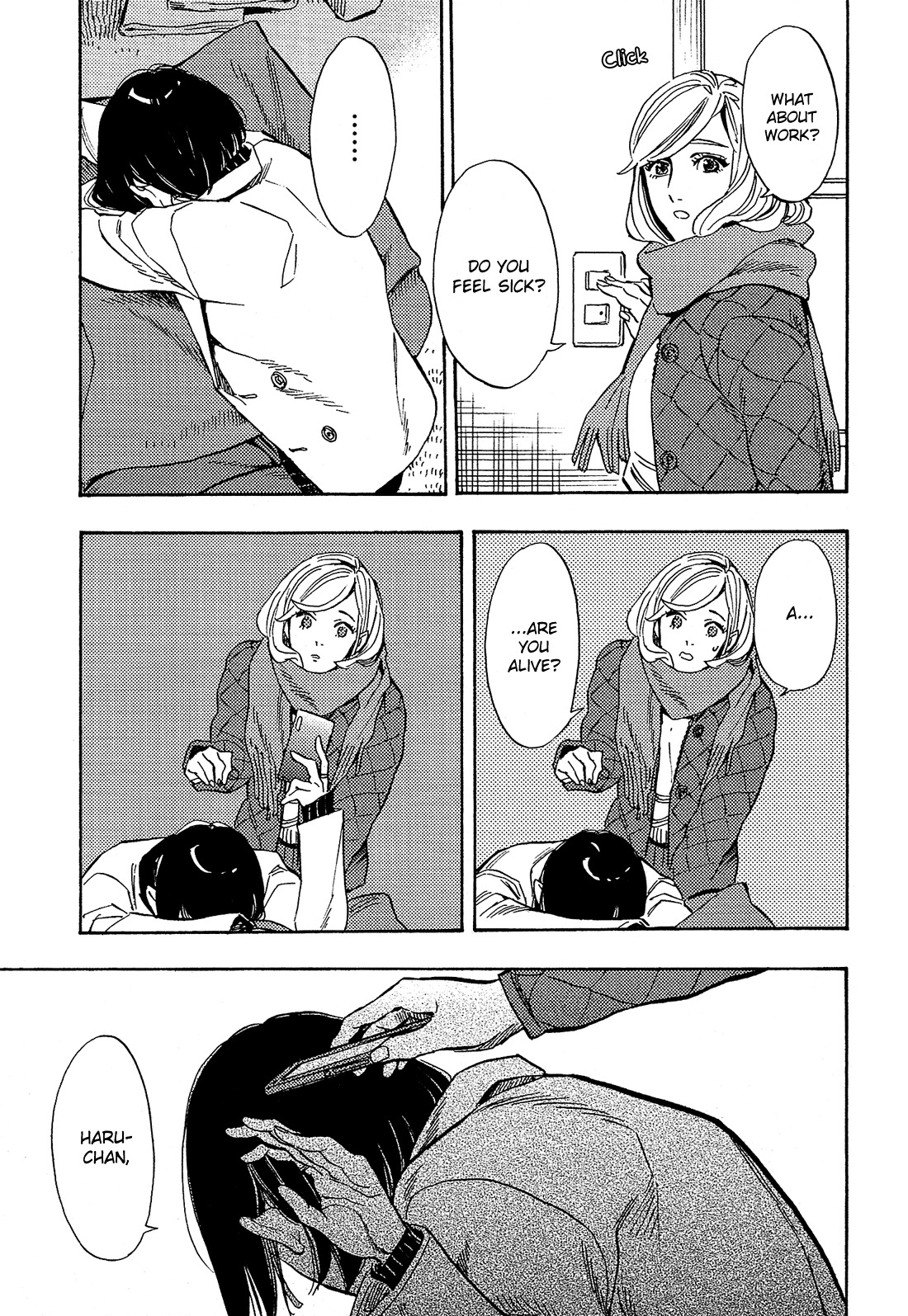 Shimanami Tasogare Chapter 18 page 20 - Chapter 18