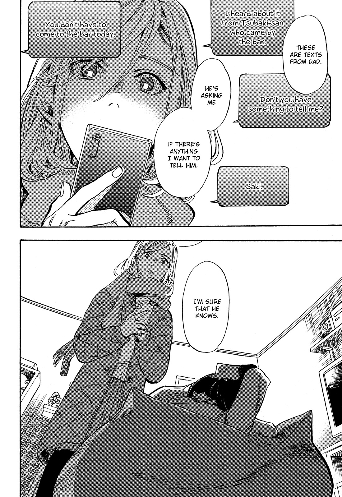 Shimanami Tasogare Chapter 18 page 21 - Chapter 18