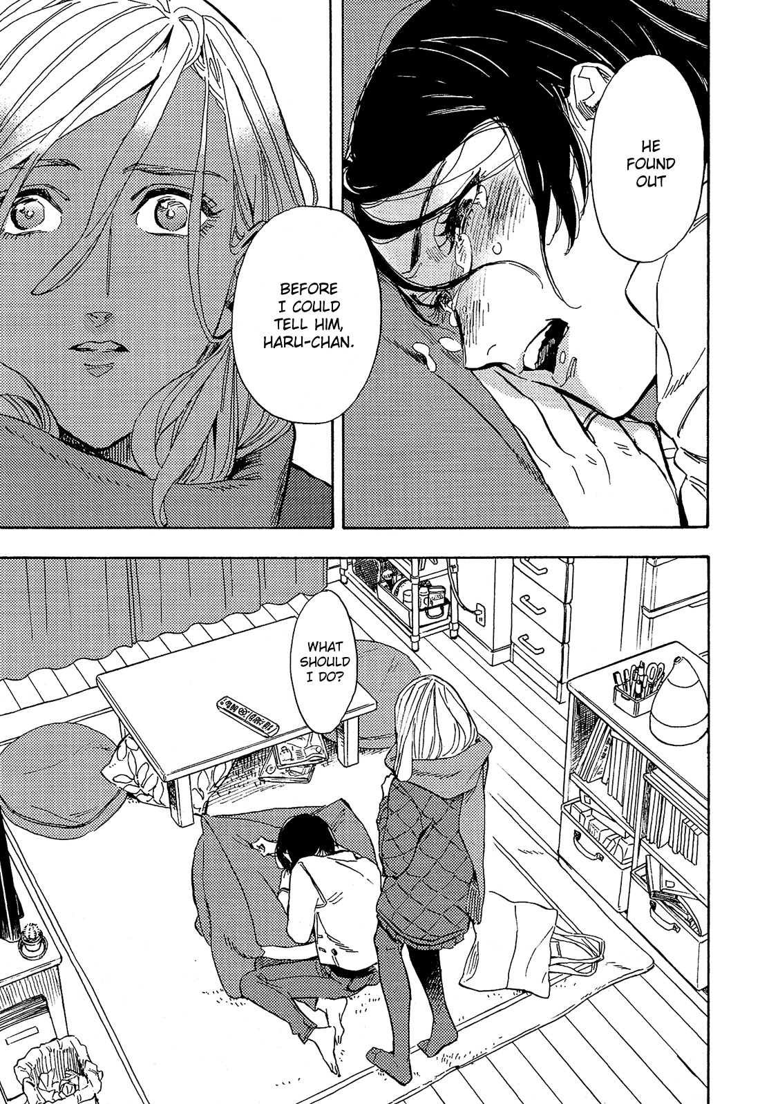Shimanami Tasogare Chapter 18 page 22 - Chapter 18