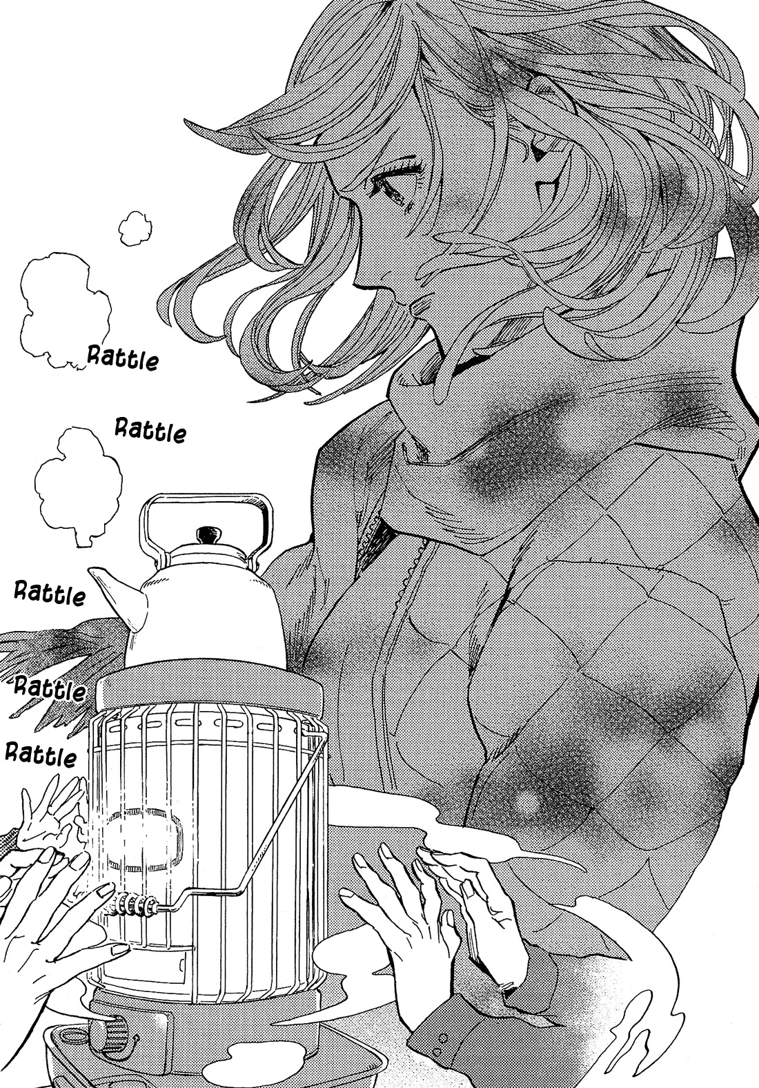 Shimanami Tasogare Chapter 18 page 23 - Chapter 18