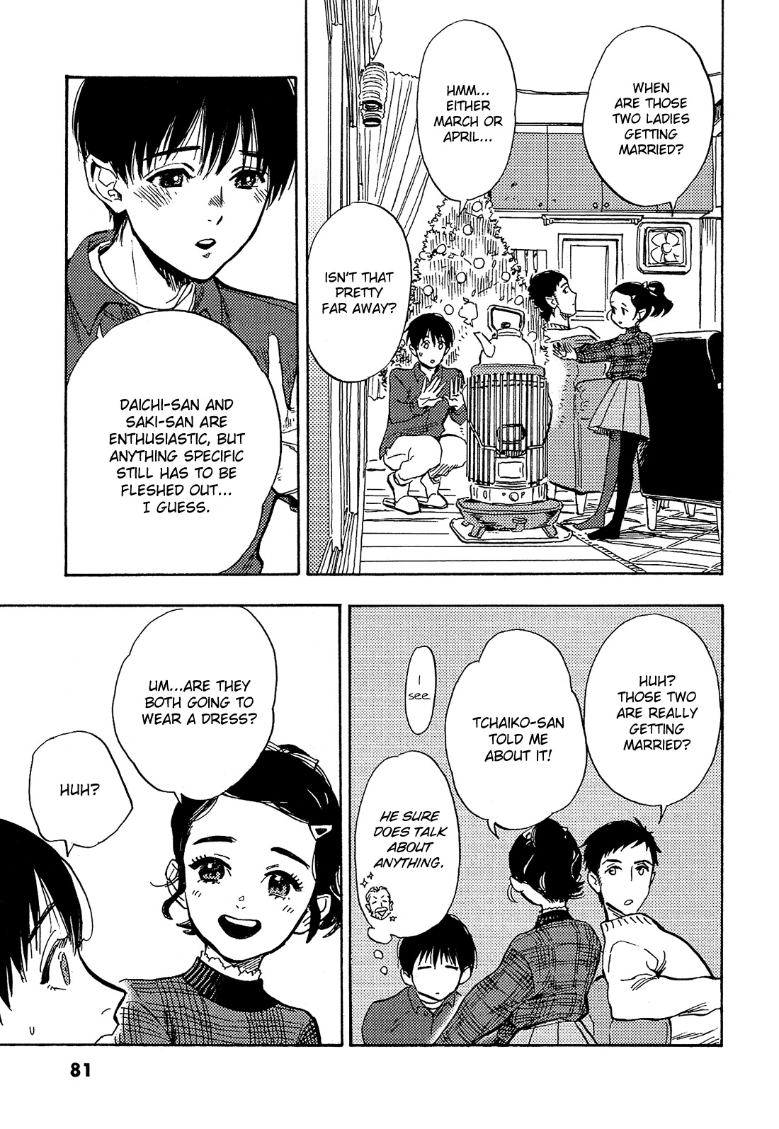 Shimanami Tasogare Chapter 18 page 24 - Chapter 18