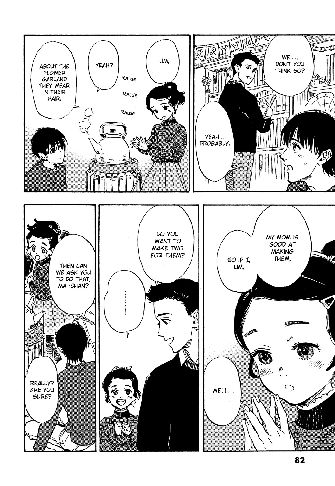 Shimanami Tasogare Chapter 18 page 25 - Chapter 18
